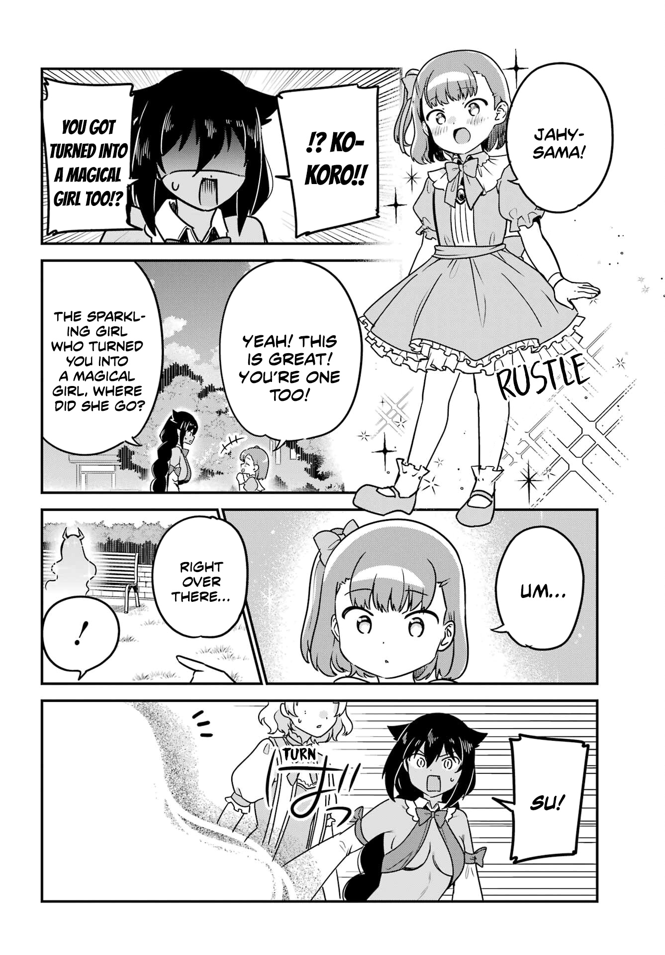 Jahy-Sama Wa Kujikenai! - Chapter 81: Jahy-Sama And Transformation