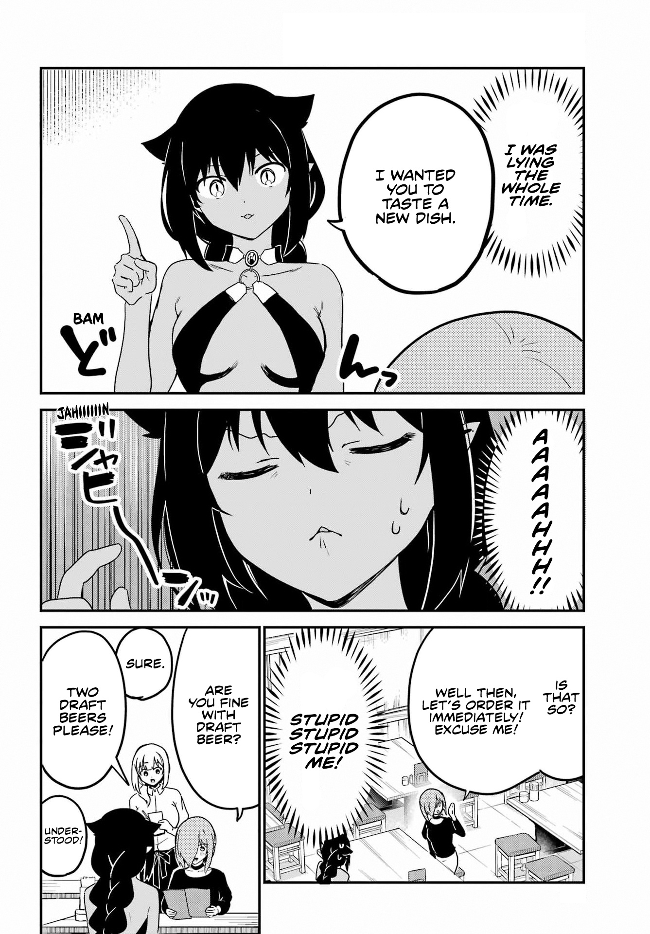 Jahy-Sama Wa Kujikenai! - Chapter 73: Jahy-Sama And The Truth