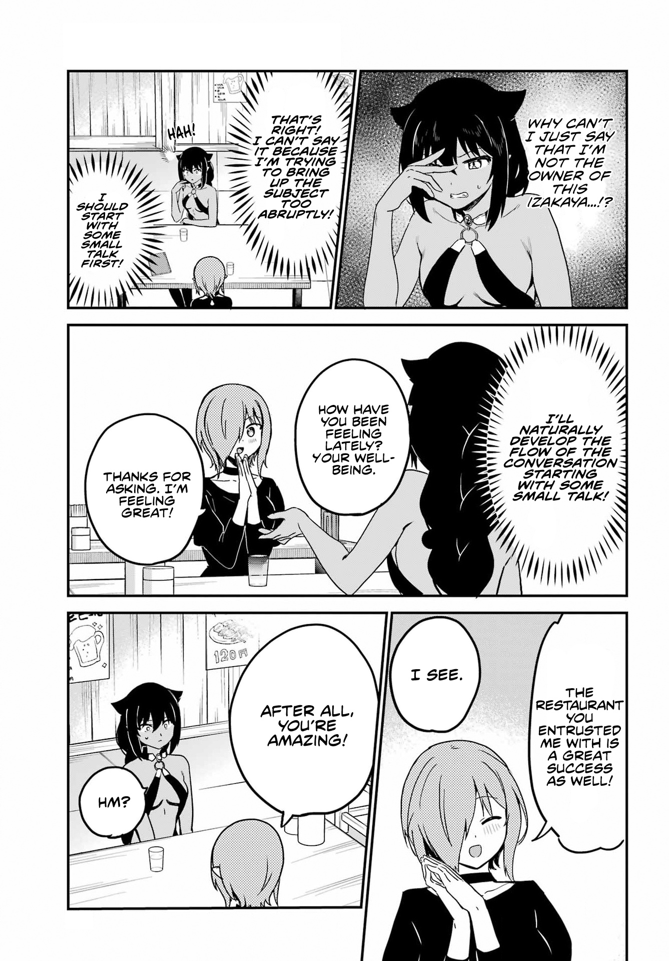 Jahy-Sama Wa Kujikenai! - Chapter 73: Jahy-Sama And The Truth