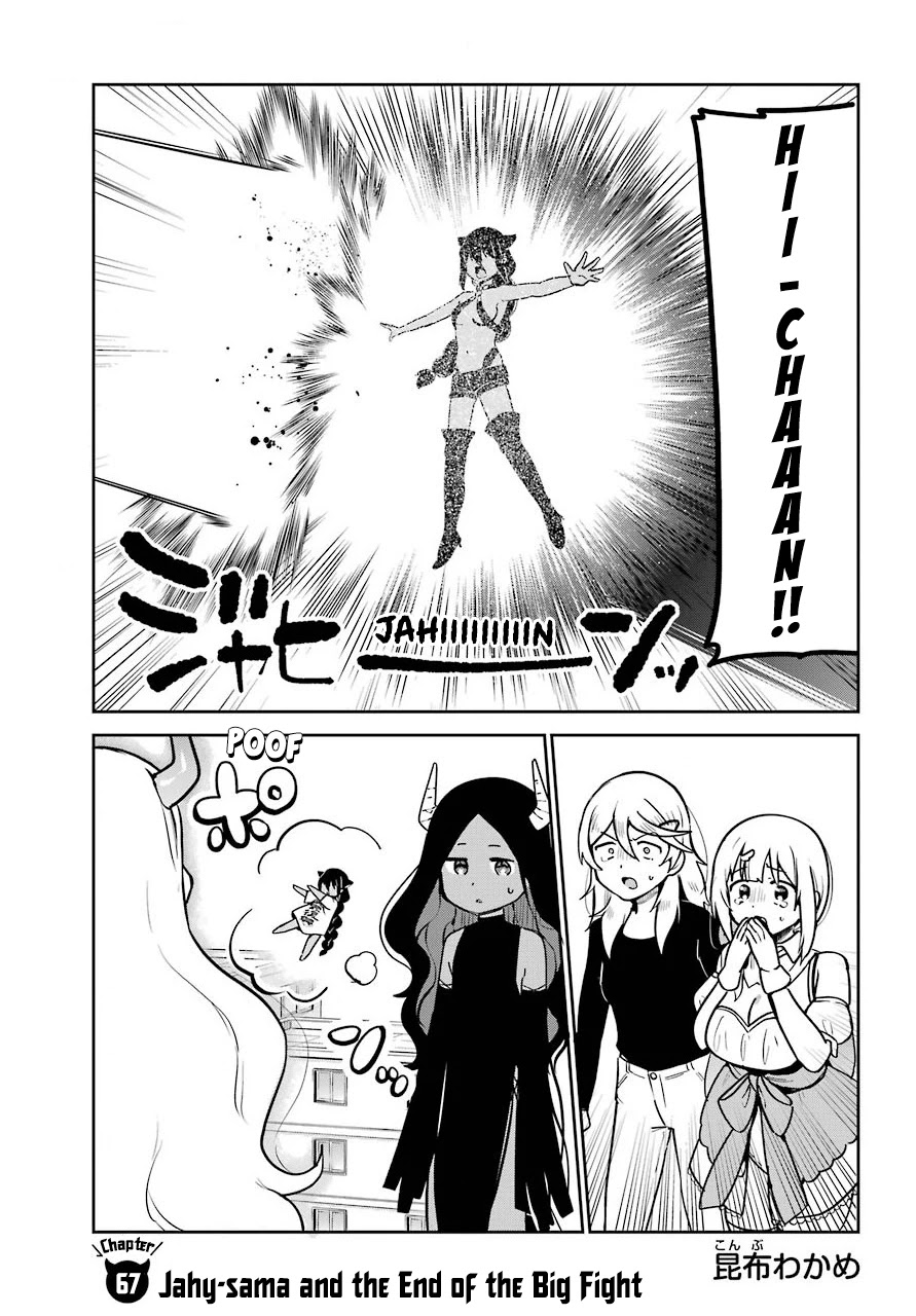 Jahy-Sama Wa Kujikenai! - Chapter 67: Jahy-Sama And The End Of The Big Fight