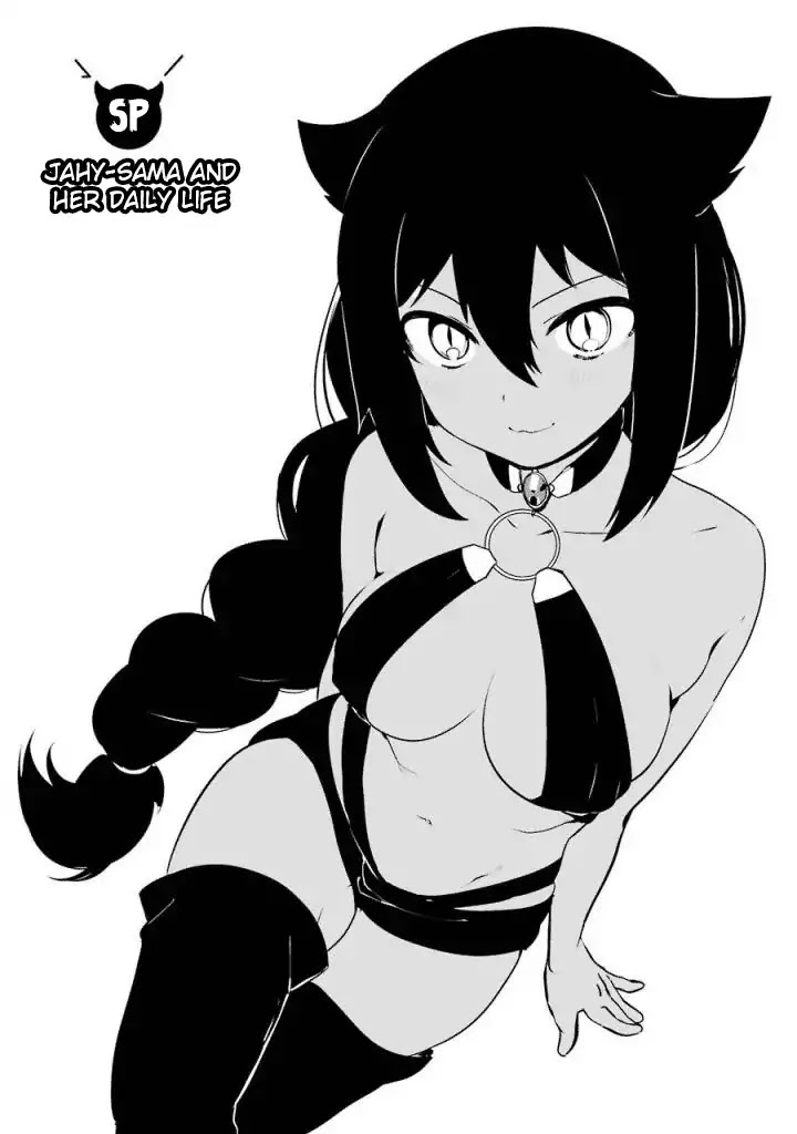 Jahy-Sama Wa Kujikenai! - Chapter 5.5: Jahy-Sama And Her Daily Life