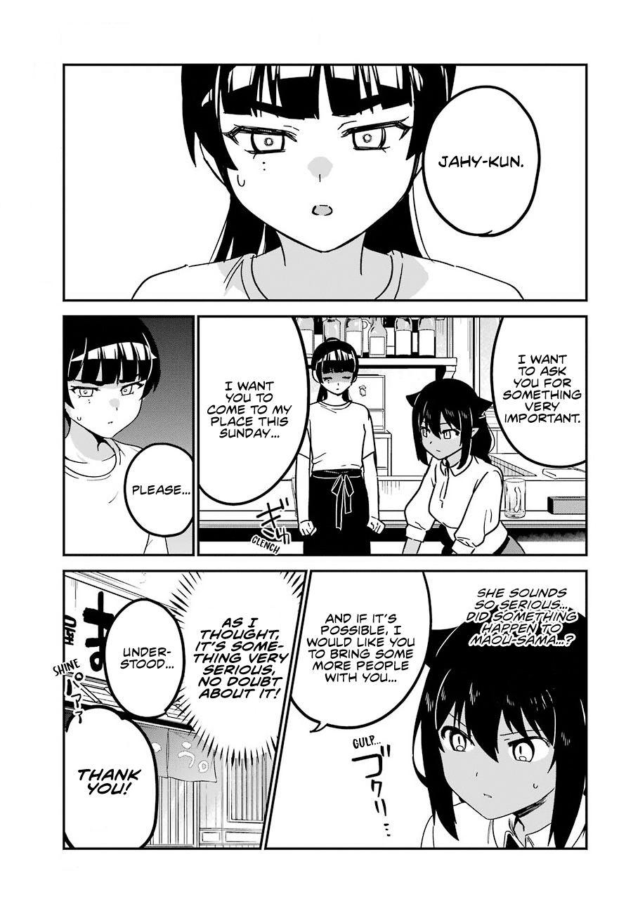 Jahy-Sama Wa Kujikenai! - Chapter 70: Jahy-Sama And Games