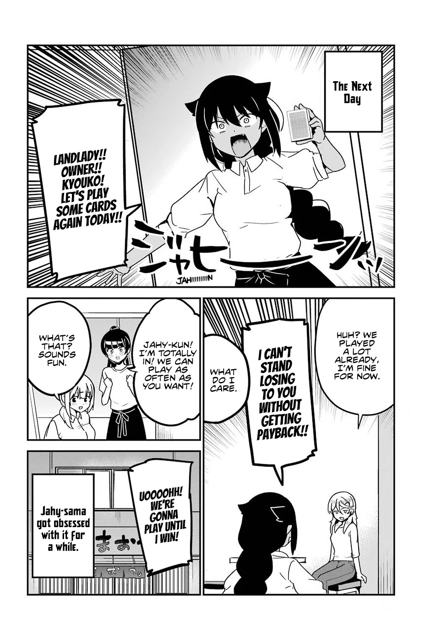 Jahy-Sama Wa Kujikenai! - Chapter 70: Jahy-Sama And Games