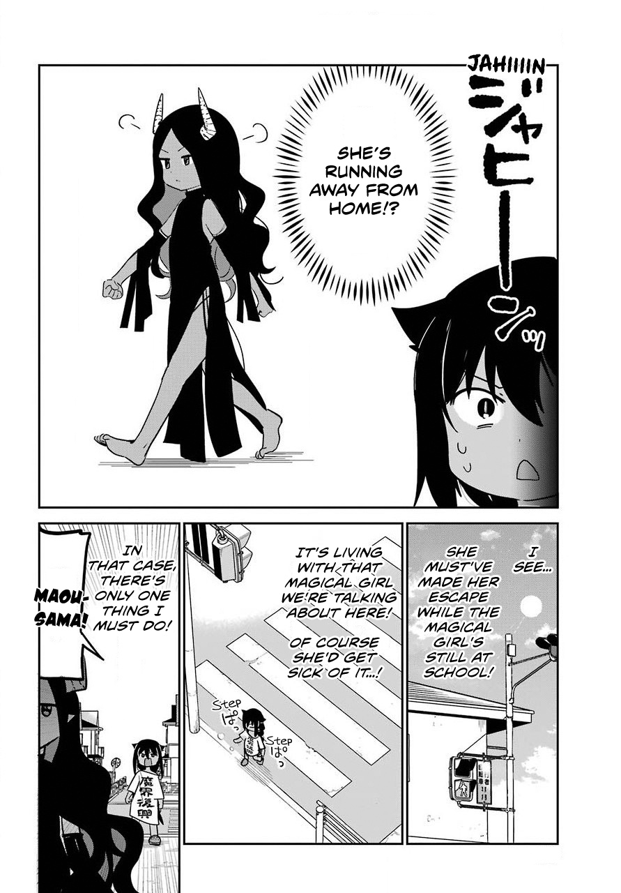 Jahy-Sama Wa Kujikenai! - Chapter 56: Maou-Sama's Day