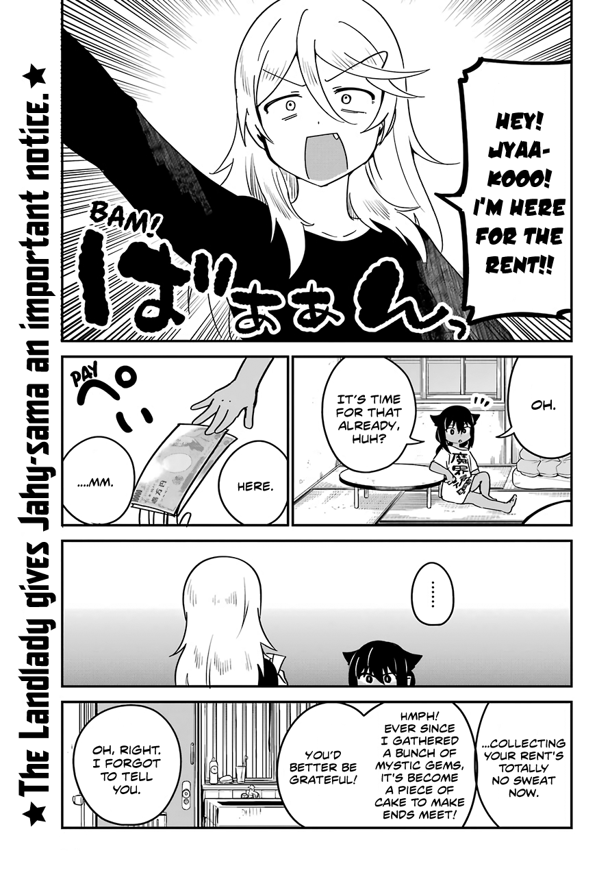 Jahy-Sama Wa Kujikenai! - Chapter 57: Jahy-Sama And The Sleepover