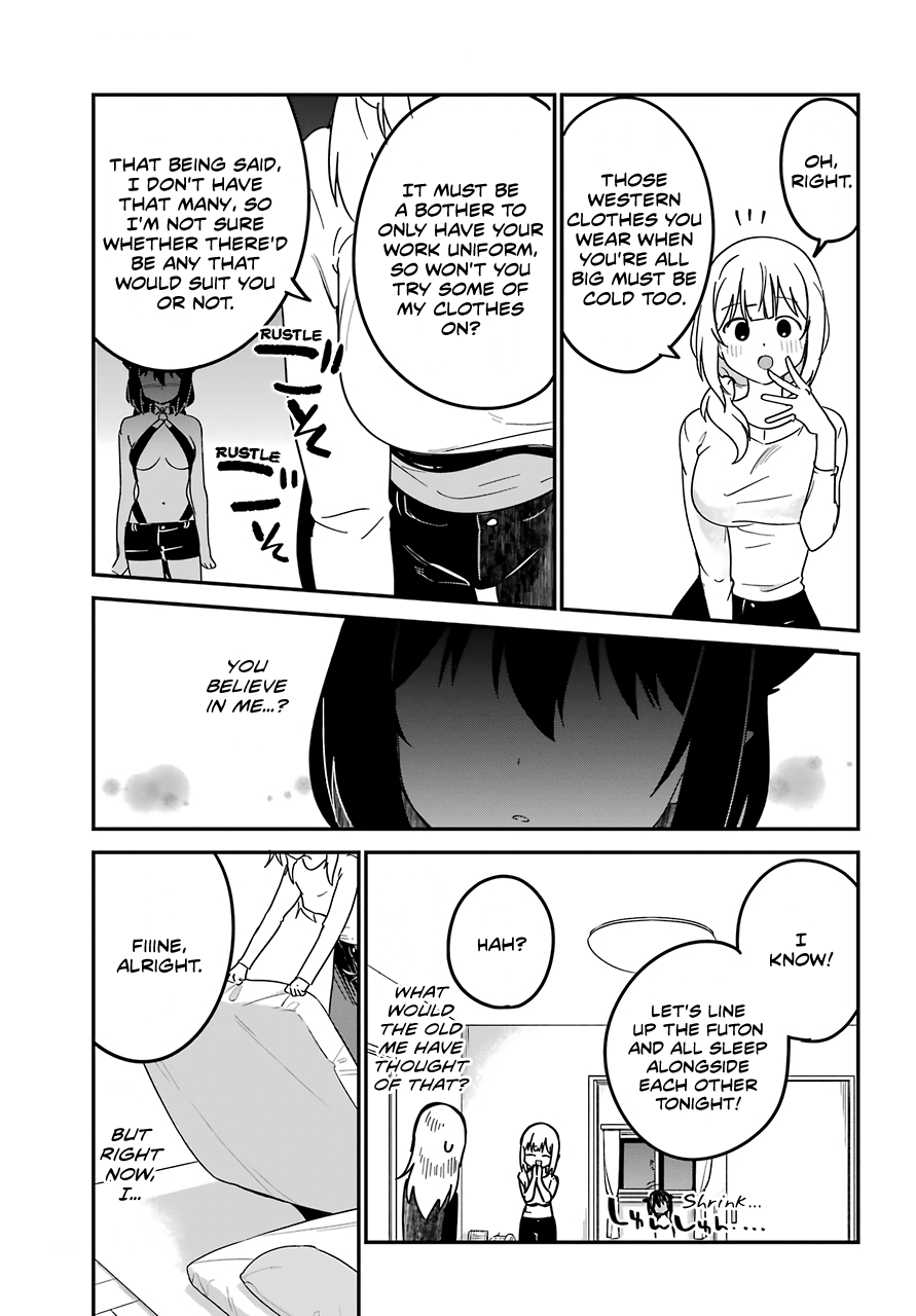 Jahy-Sama Wa Kujikenai! - Chapter 57: Jahy-Sama And The Sleepover