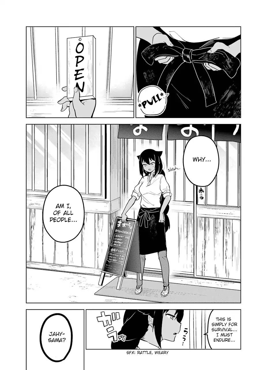 Jahy-Sama Wa Kujikenai! - Chapter 8: Jahy-Sama, Druj, And The Owner