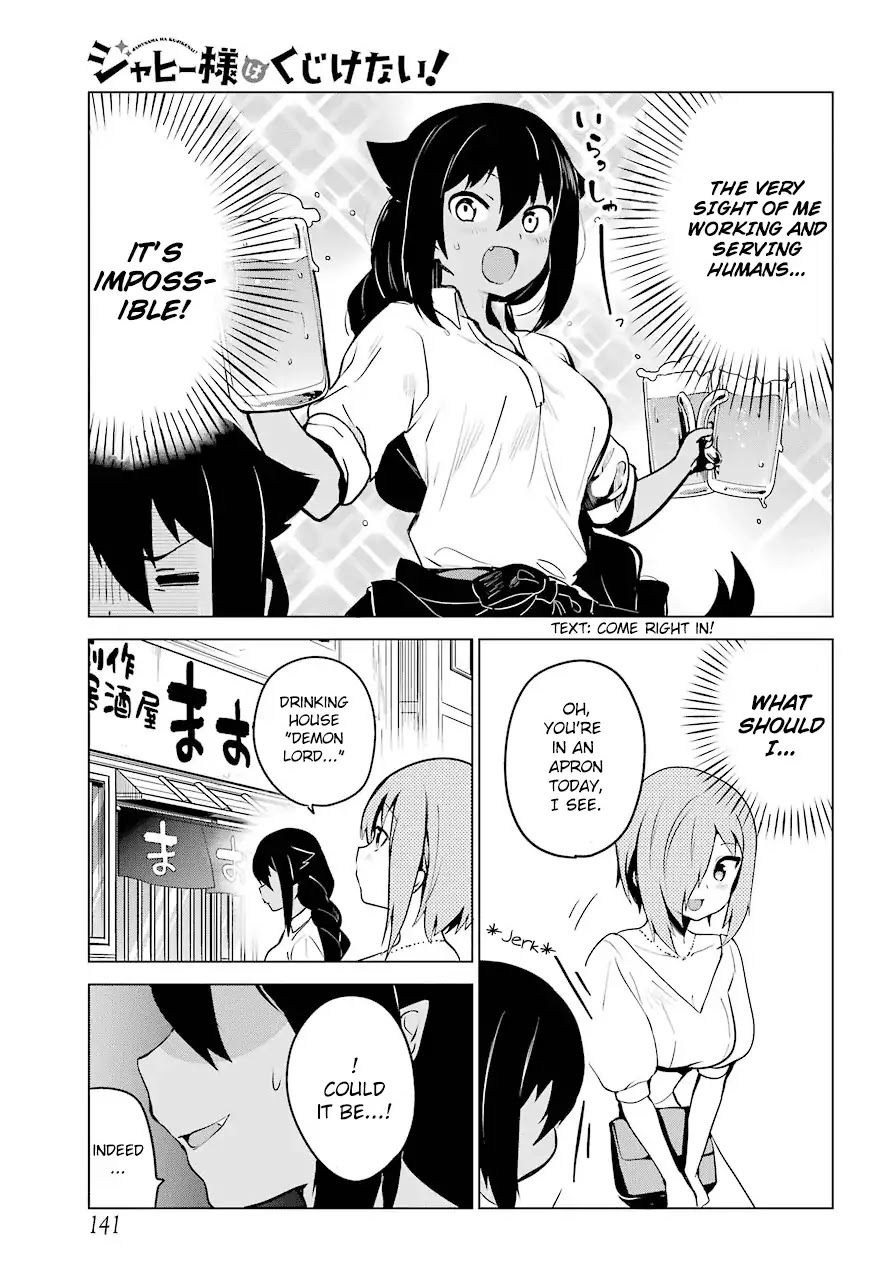 Jahy-Sama Wa Kujikenai! - Chapter 8: Jahy-Sama, Druj, And The Owner