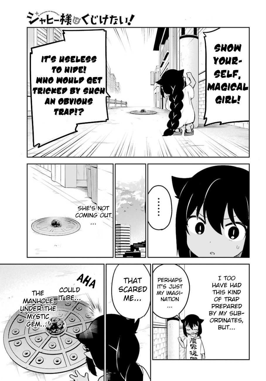 Jahy-Sama Wa Kujikenai! - Chapter 36: Jahy-Sama And Finding A Gem