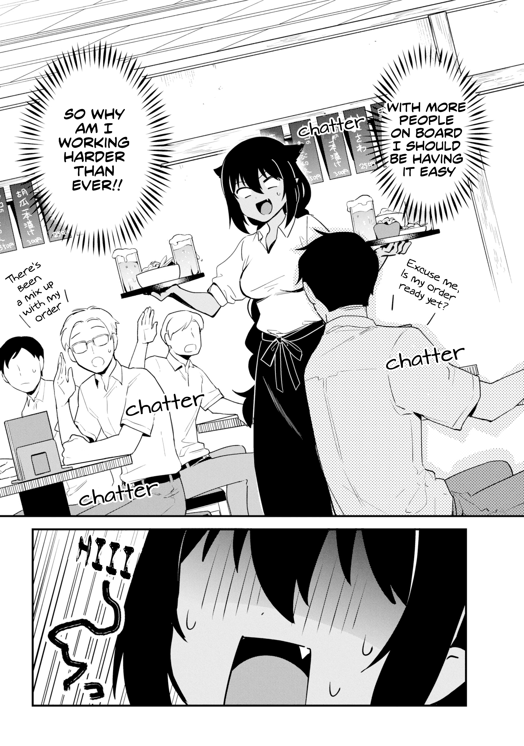 Jahy-Sama Wa Kujikenai! - Vol.5 Chapter 45: Jahy-Sama And The New Employee