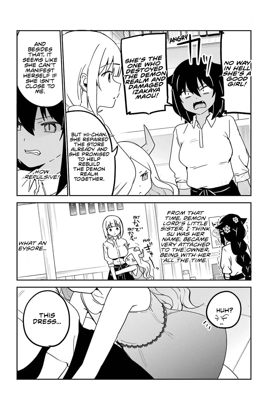 Jahy-Sama Wa Kujikenai! - Chapter 69: Jahy-Sama And Jealousy