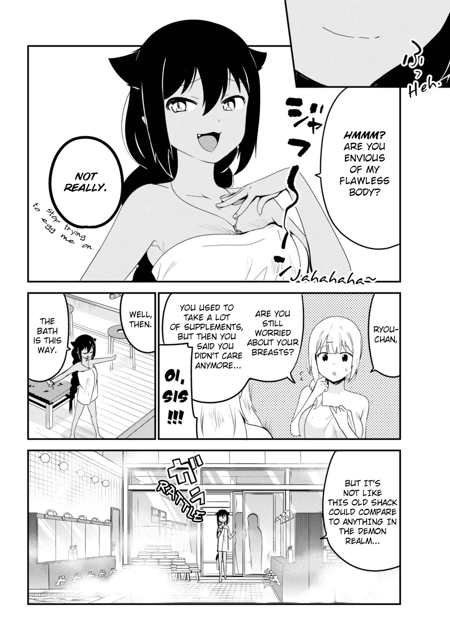 Jahy-Sama Wa Kujikenai! - Chapter 26: Jahy-Sama And The Bathhouse