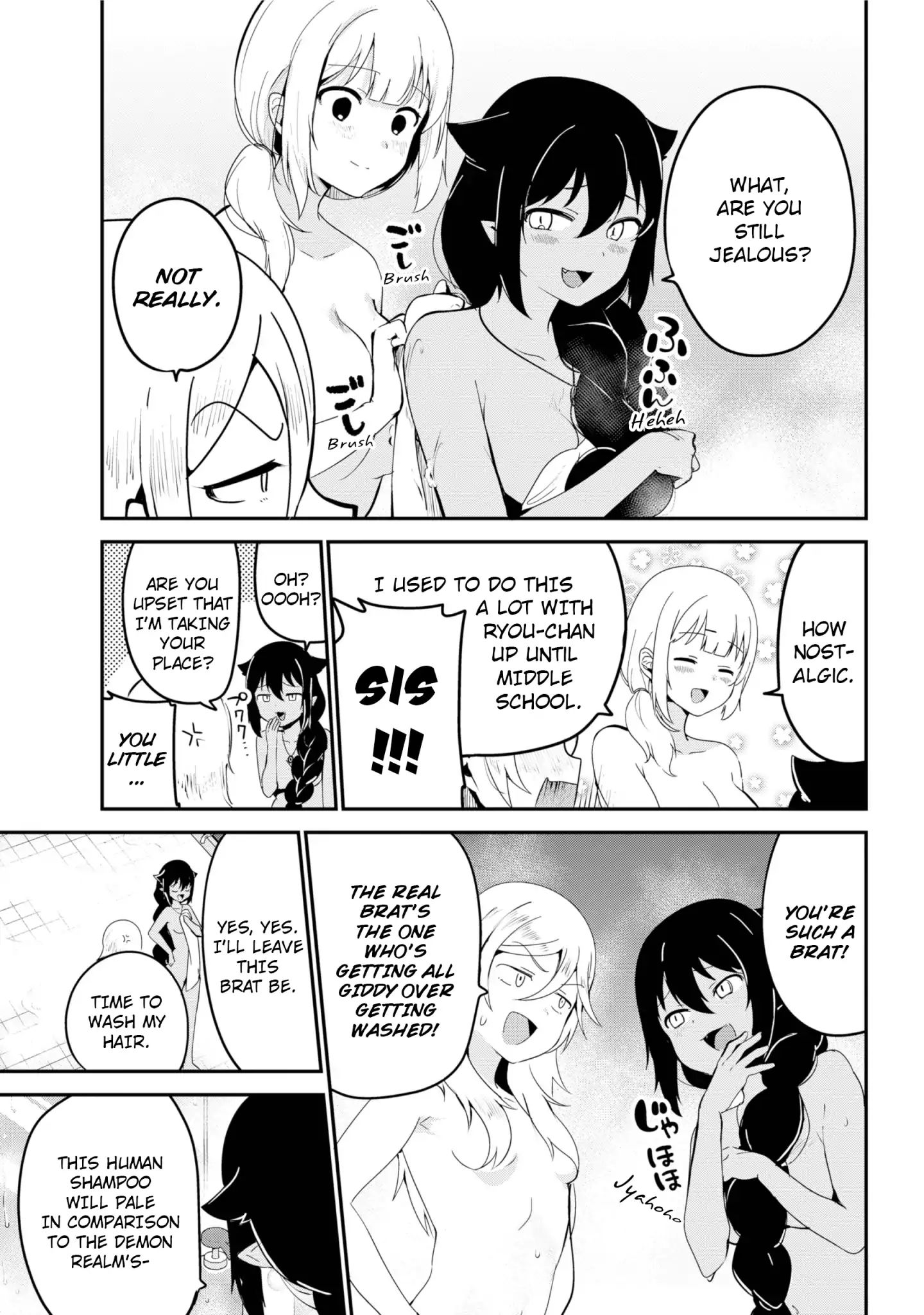 Jahy-Sama Wa Kujikenai! - Chapter 26: Jahy-Sama And The Bathhouse