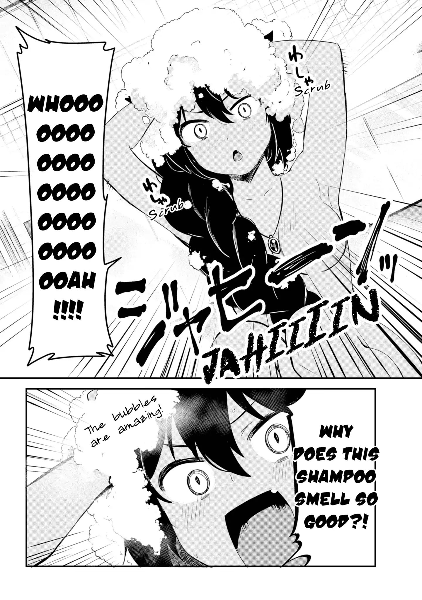 Jahy-Sama Wa Kujikenai! - Chapter 26: Jahy-Sama And The Bathhouse