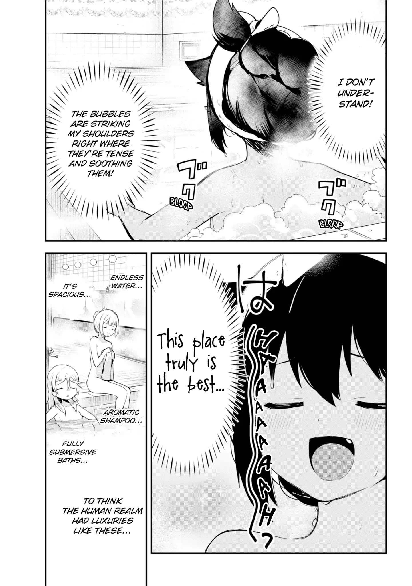 Jahy-Sama Wa Kujikenai! - Chapter 26: Jahy-Sama And The Bathhouse