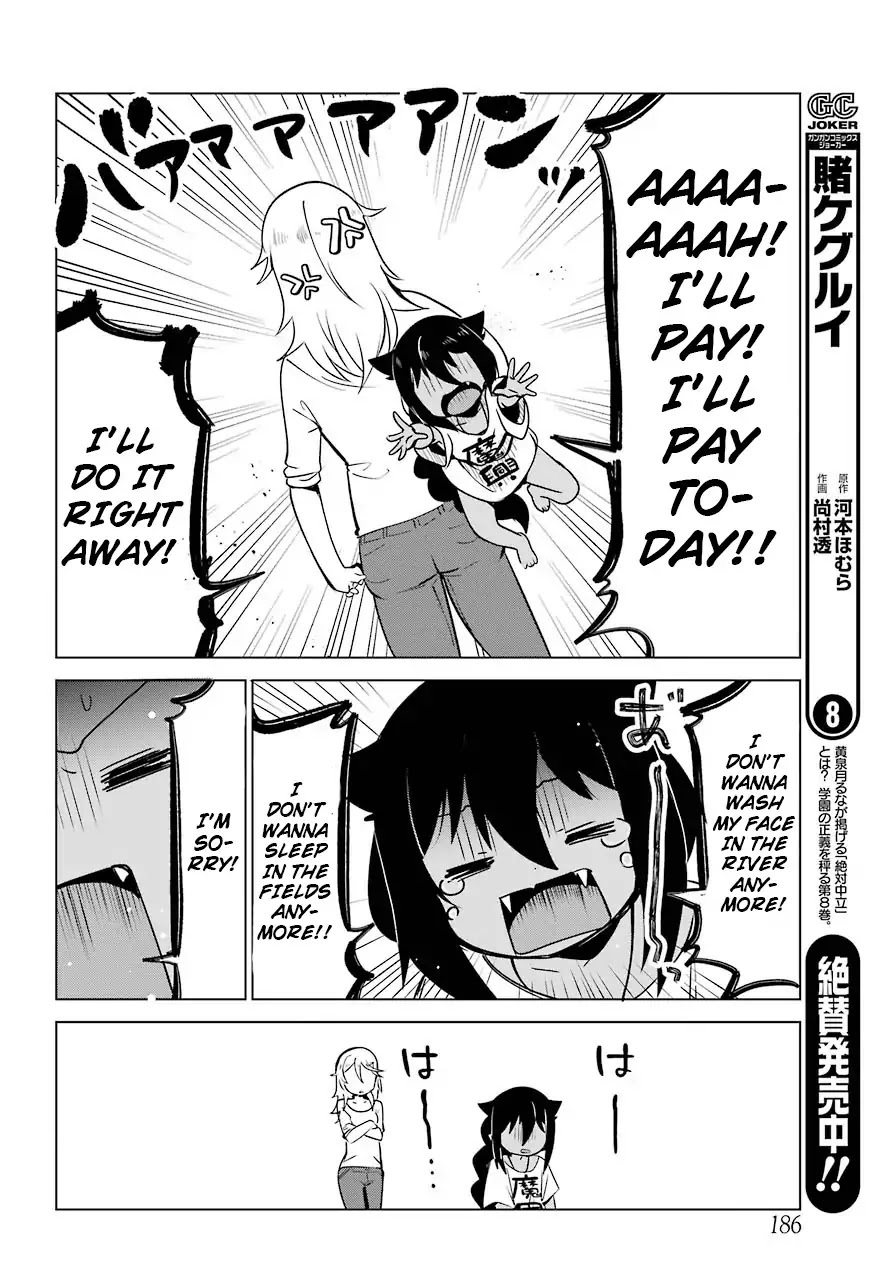 Jahy-Sama Wa Kujikenai! - Chapter 4: Jahy-Sama And The Landlady