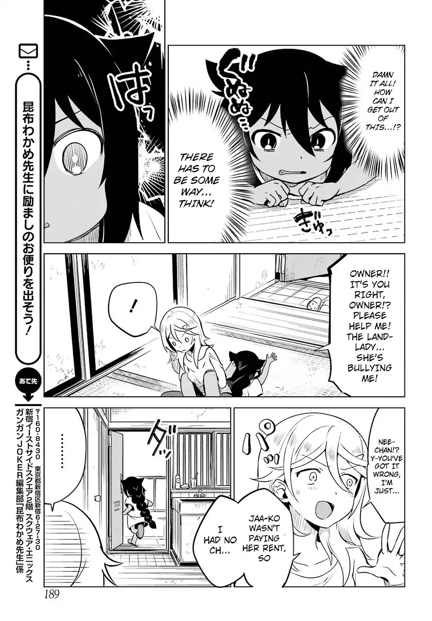 Jahy-Sama Wa Kujikenai! - Chapter 4: Jahy-Sama And The Landlady