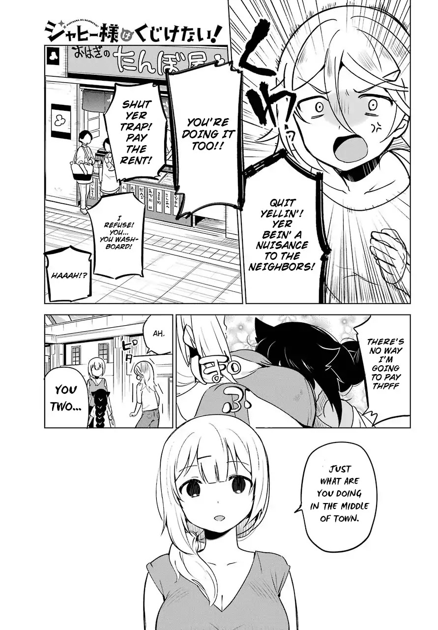 Jahy-Sama Wa Kujikenai! - Chapter 4: Jahy-Sama And The Landlady