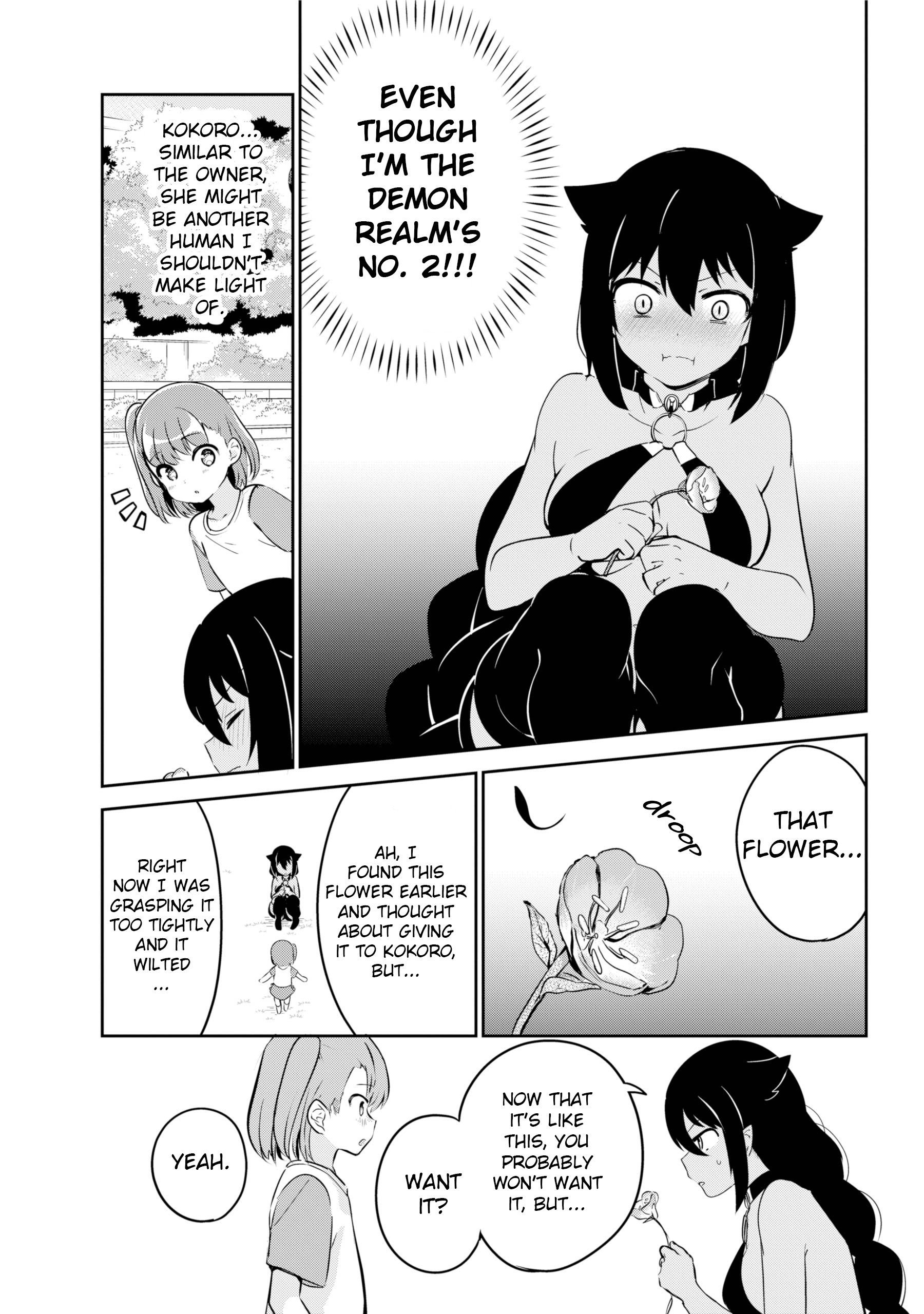 Jahy-Sama Wa Kujikenai! - Chapter 35: Jahy-Sama And Park Investigation