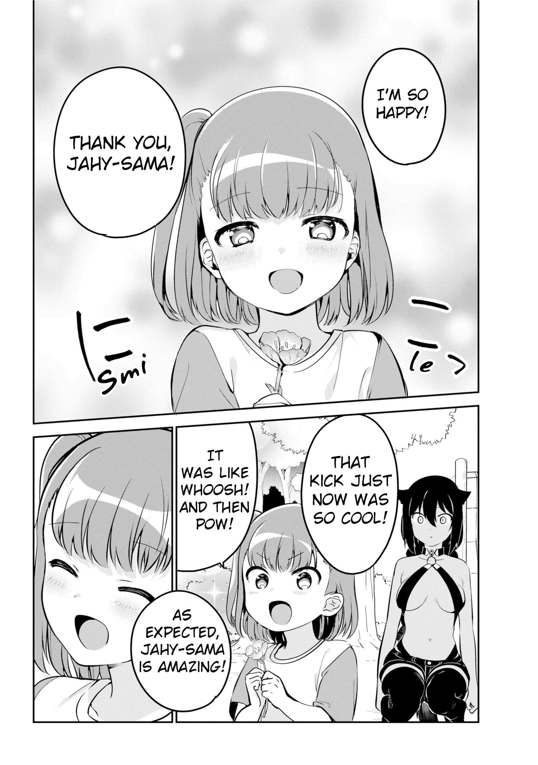 Jahy-Sama Wa Kujikenai! - Chapter 35: Jahy-Sama And Park Investigation