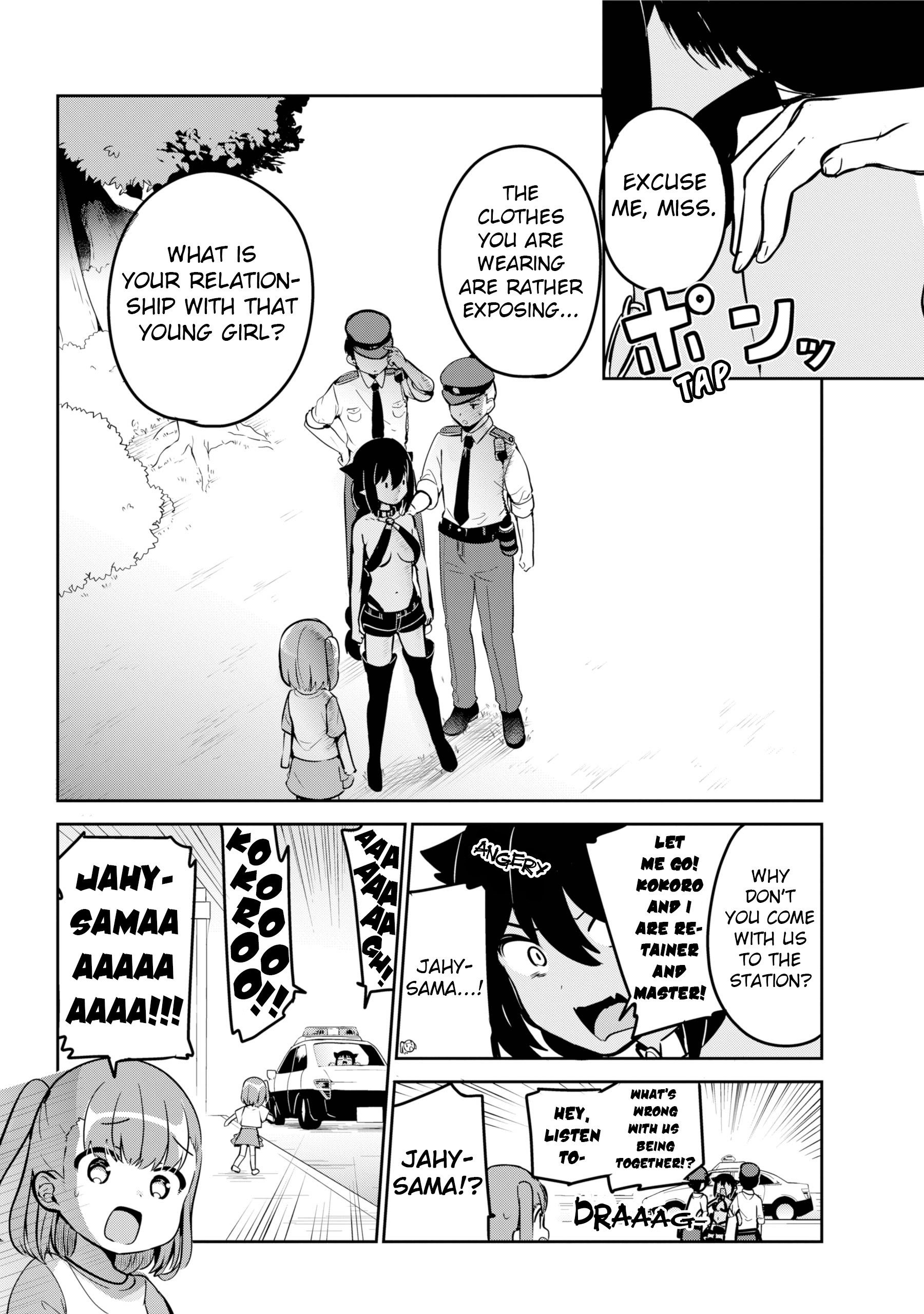 Jahy-Sama Wa Kujikenai! - Chapter 35: Jahy-Sama And Park Investigation