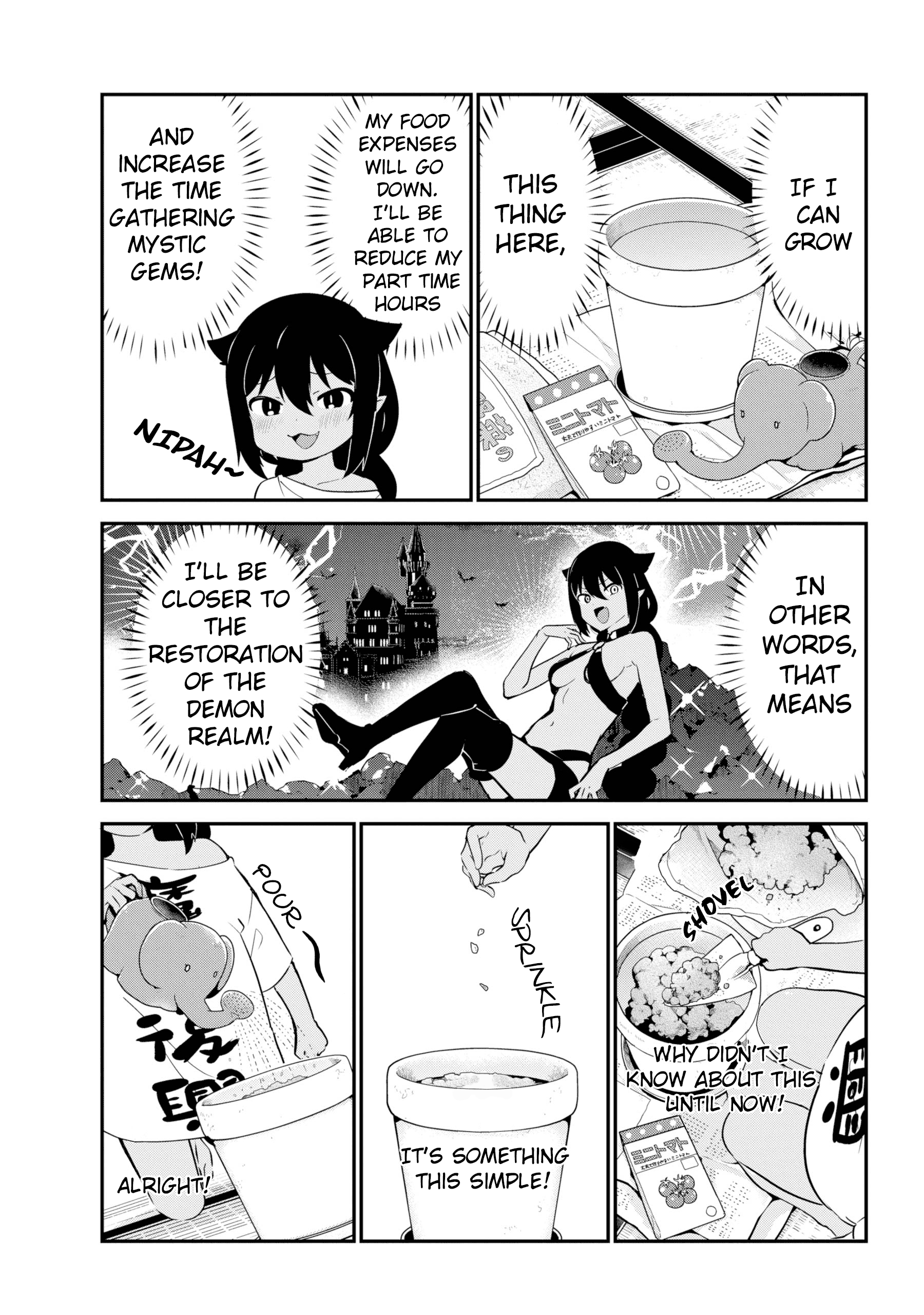 Jahy-Sama Wa Kujikenai! - Chapter 33: Jahy-Sama And Tomatoes