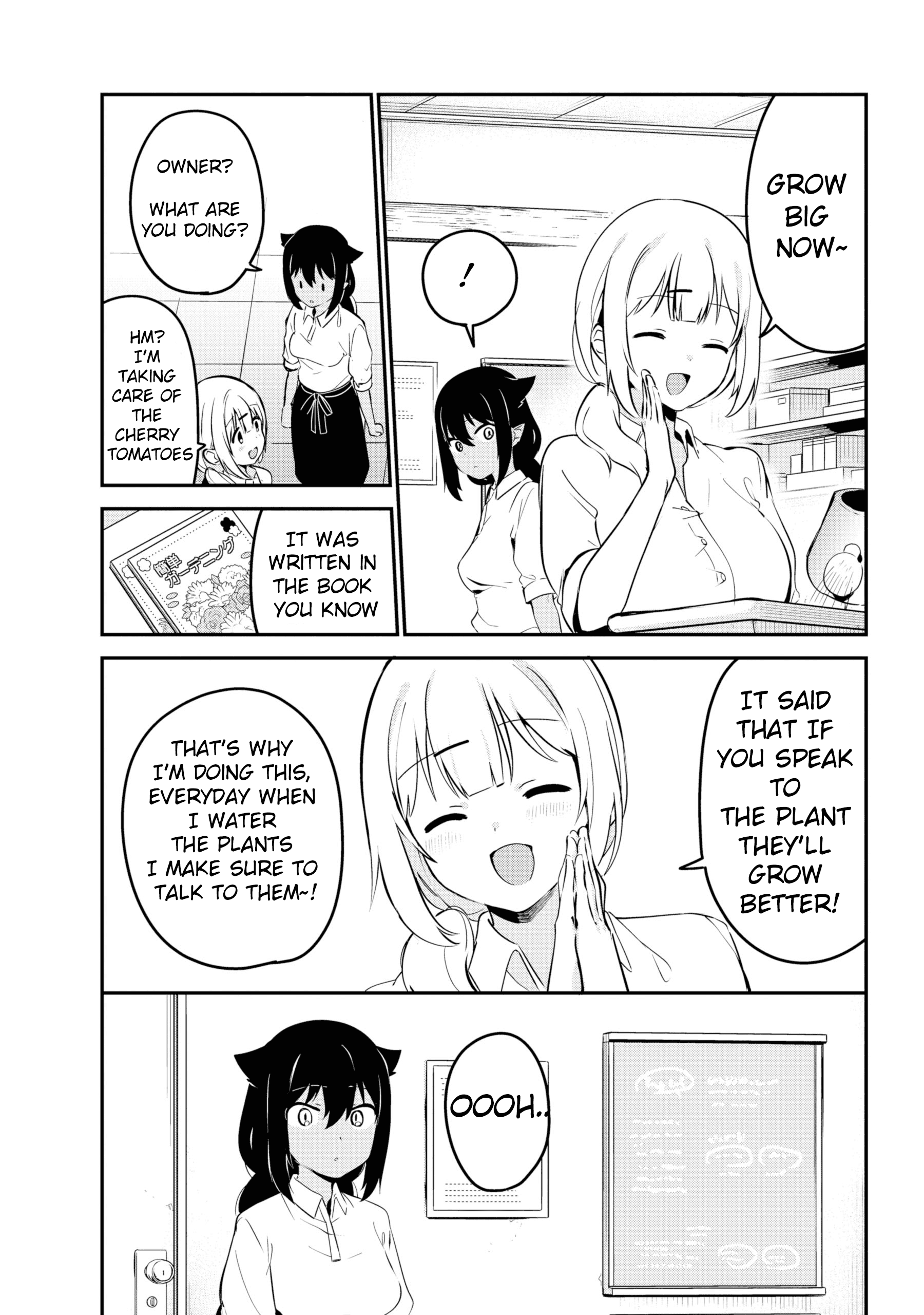 Jahy-Sama Wa Kujikenai! - Chapter 33: Jahy-Sama And Tomatoes