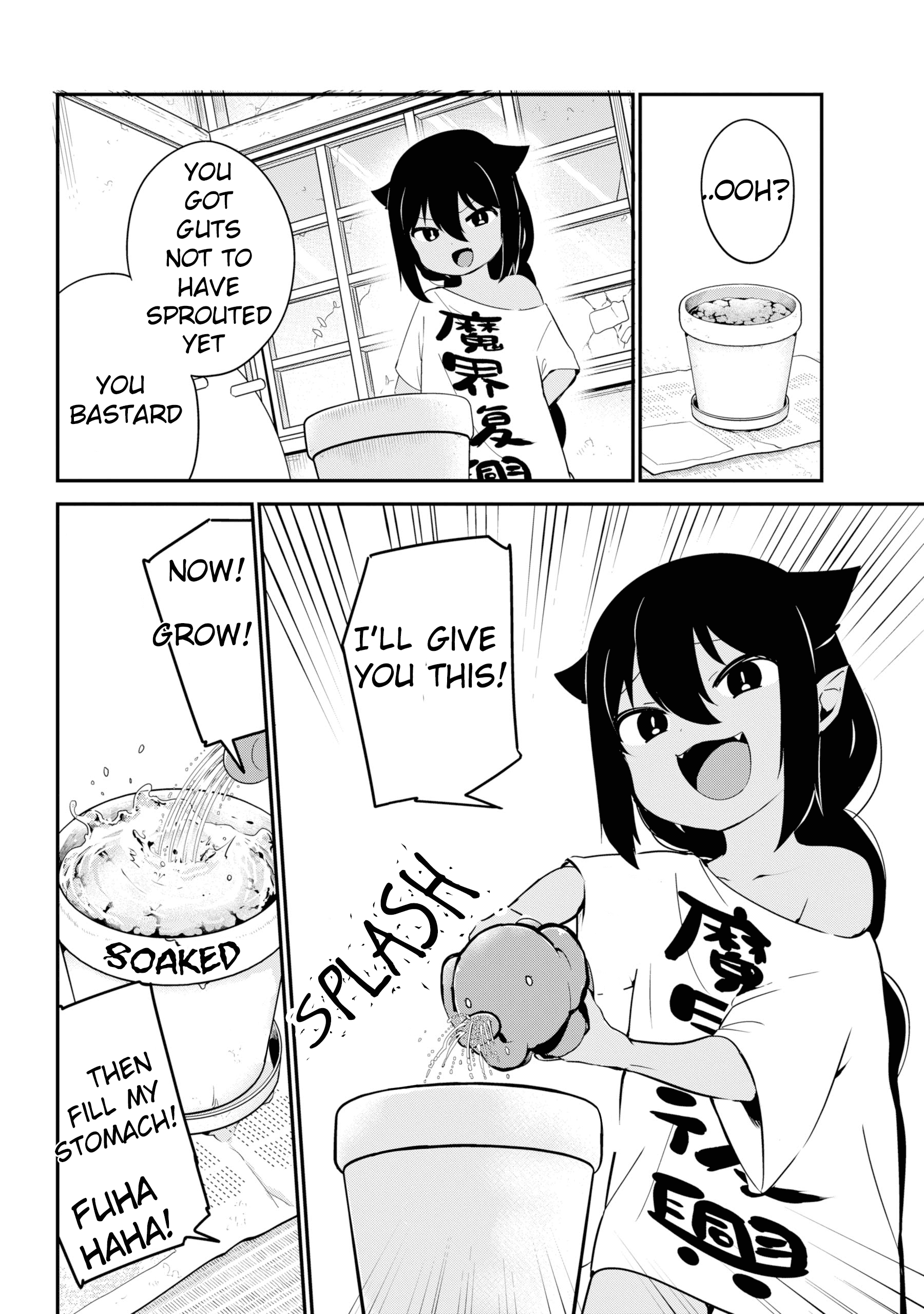 Jahy-Sama Wa Kujikenai! - Chapter 33: Jahy-Sama And Tomatoes