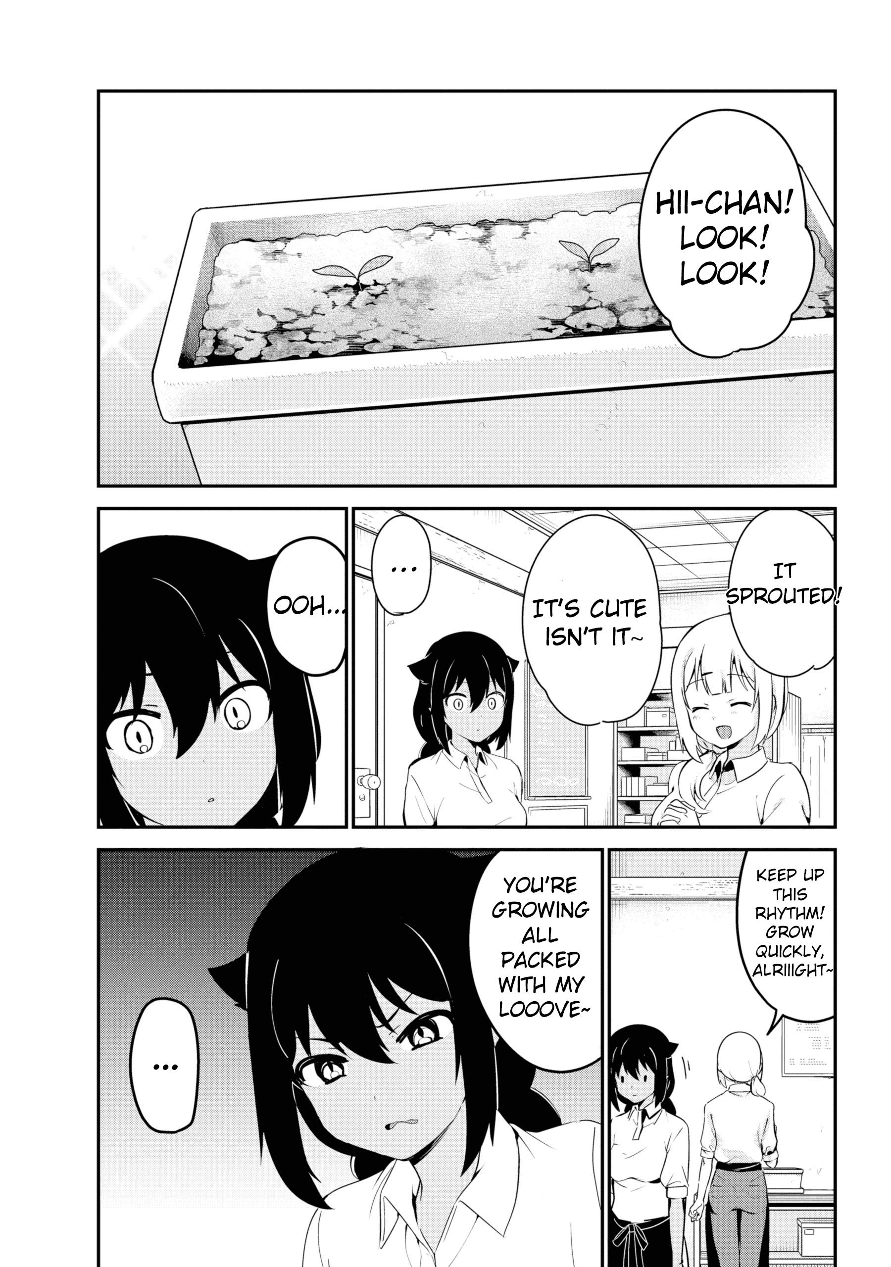 Jahy-Sama Wa Kujikenai! - Chapter 33: Jahy-Sama And Tomatoes