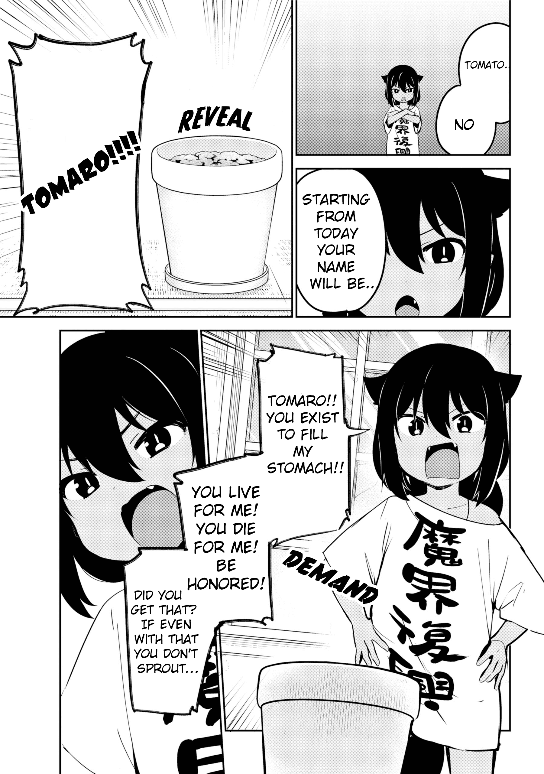 Jahy-Sama Wa Kujikenai! - Chapter 33: Jahy-Sama And Tomatoes