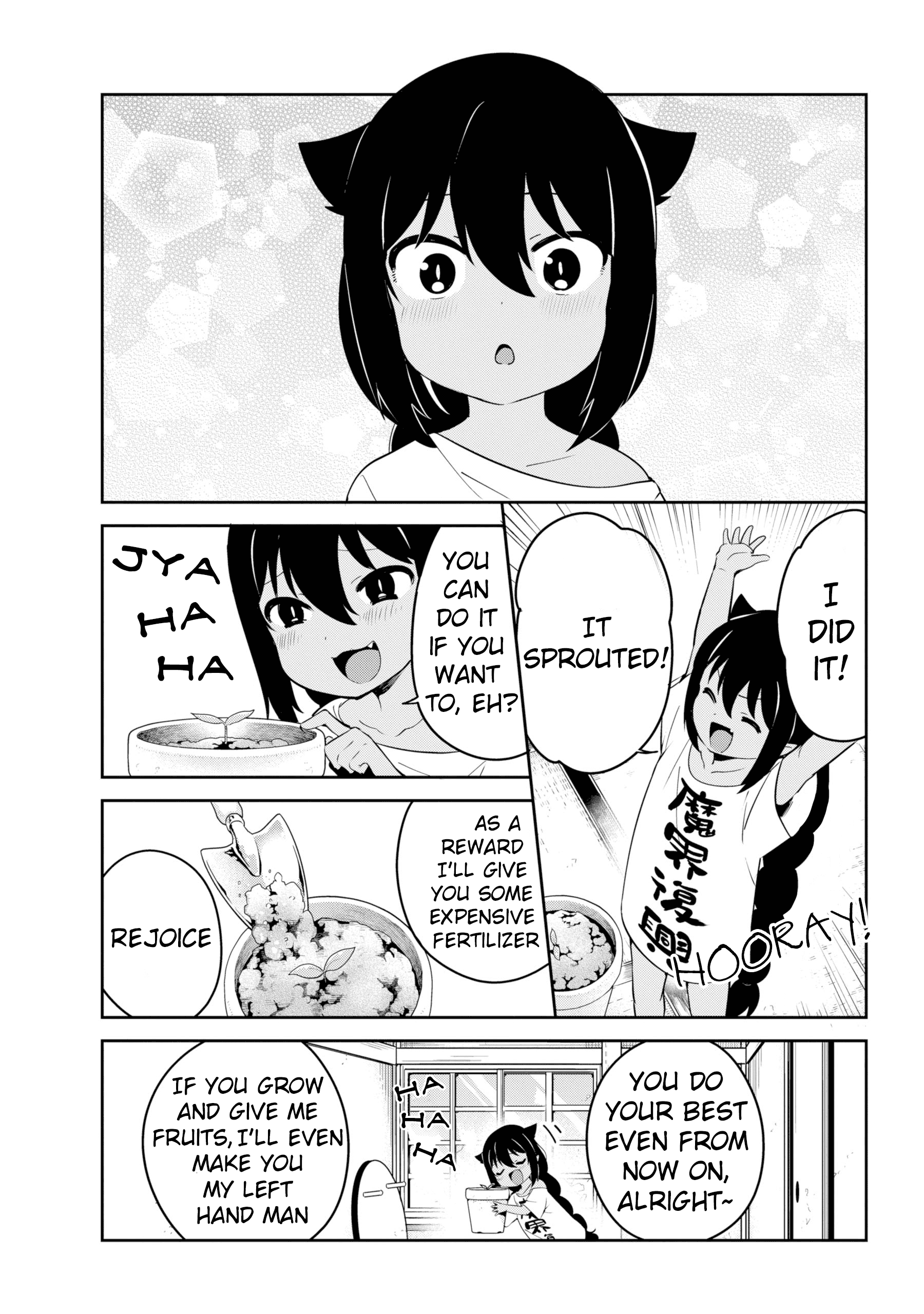 Jahy-Sama Wa Kujikenai! - Chapter 33: Jahy-Sama And Tomatoes