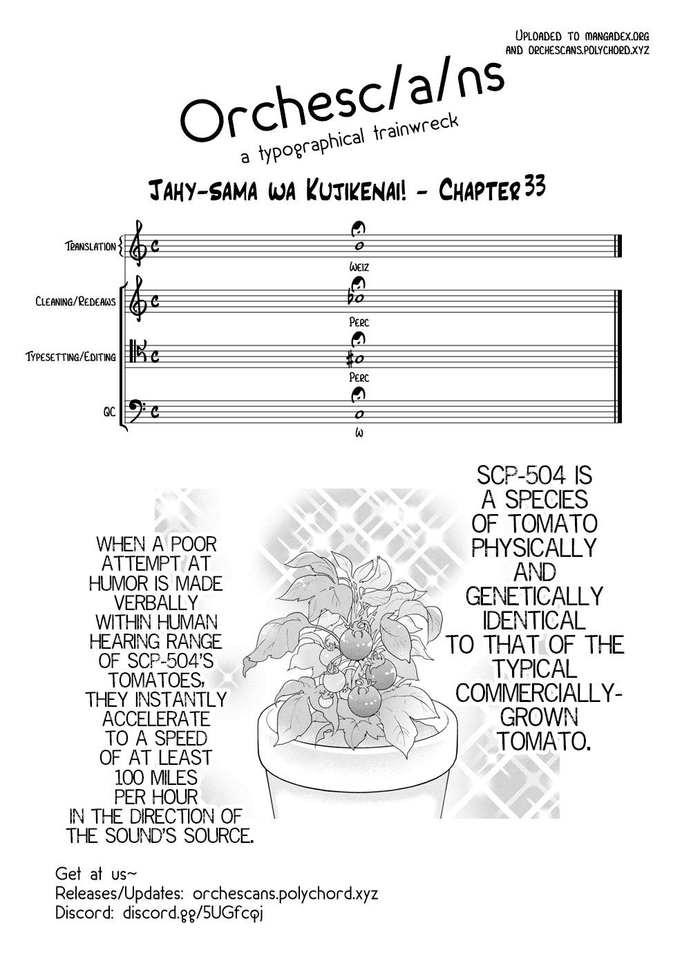 Jahy-Sama Wa Kujikenai! - Chapter 33: Jahy-Sama And Tomatoes