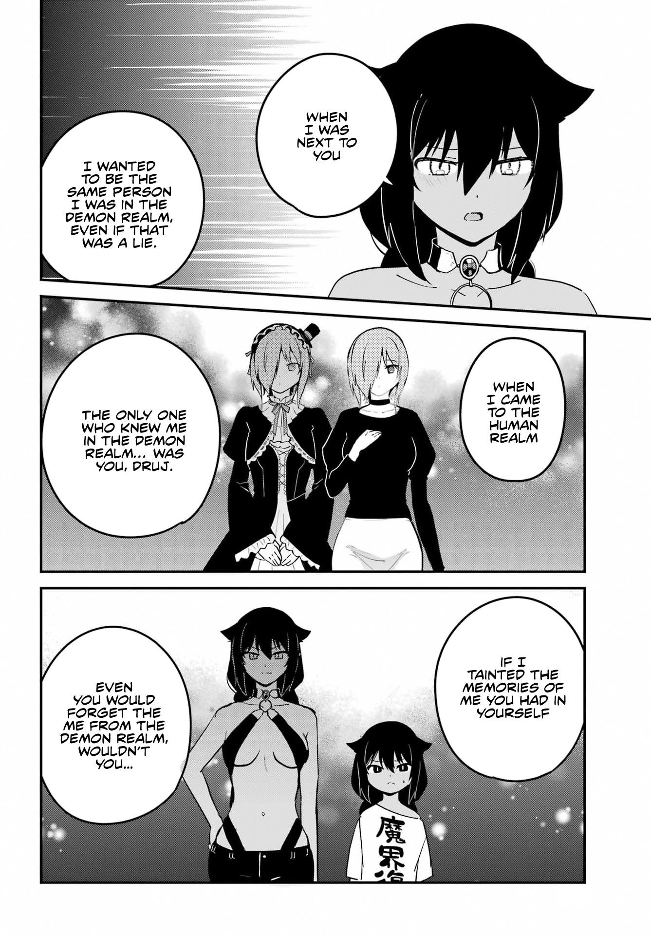 Jahy-Sama Wa Kujikenai! - Chapter 74: Jahy-Sama And The Truth ②