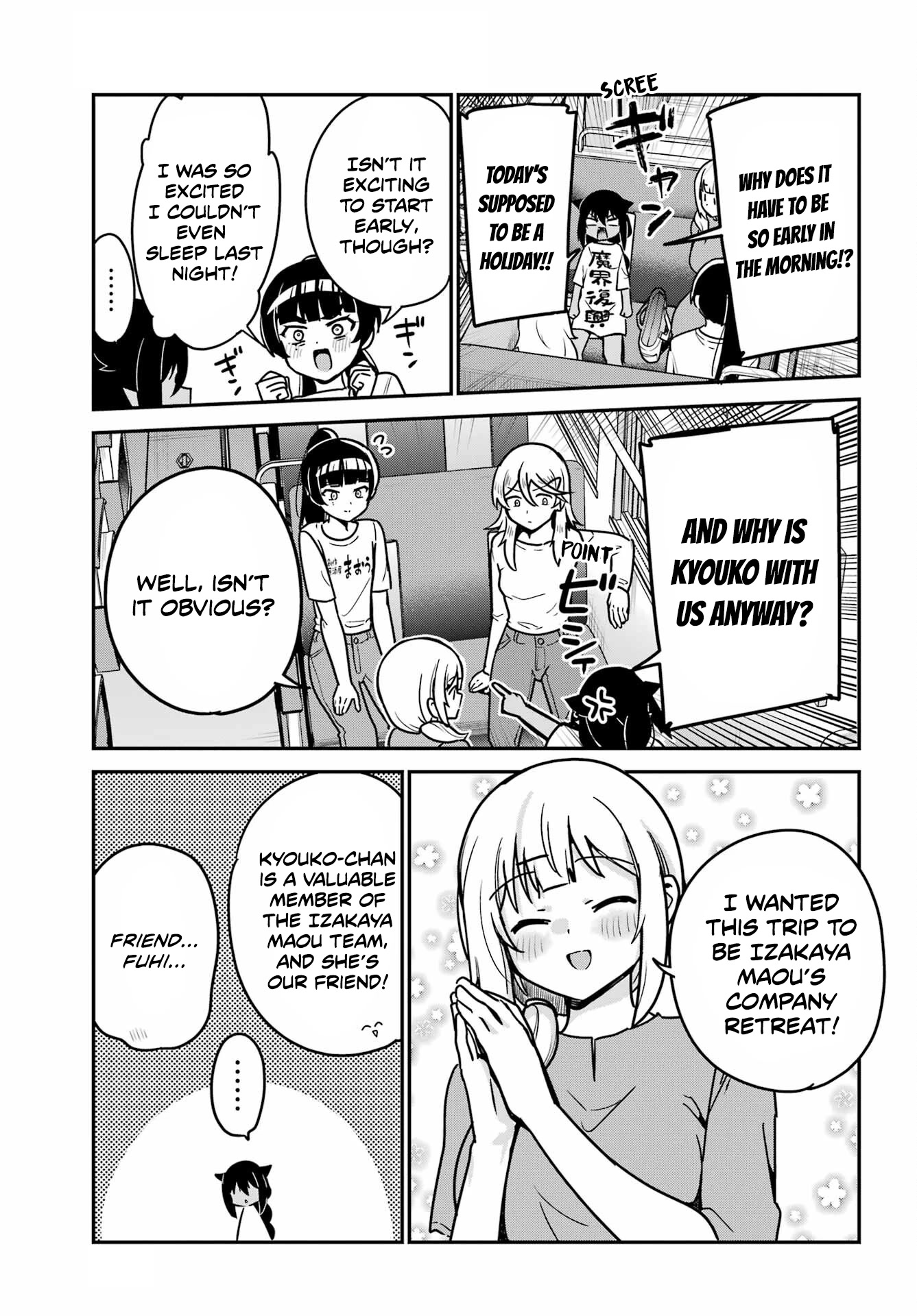 Jahy-Sama Wa Kujikenai! - Chapter 83: Jahy-Sama And Hot Springs Trip