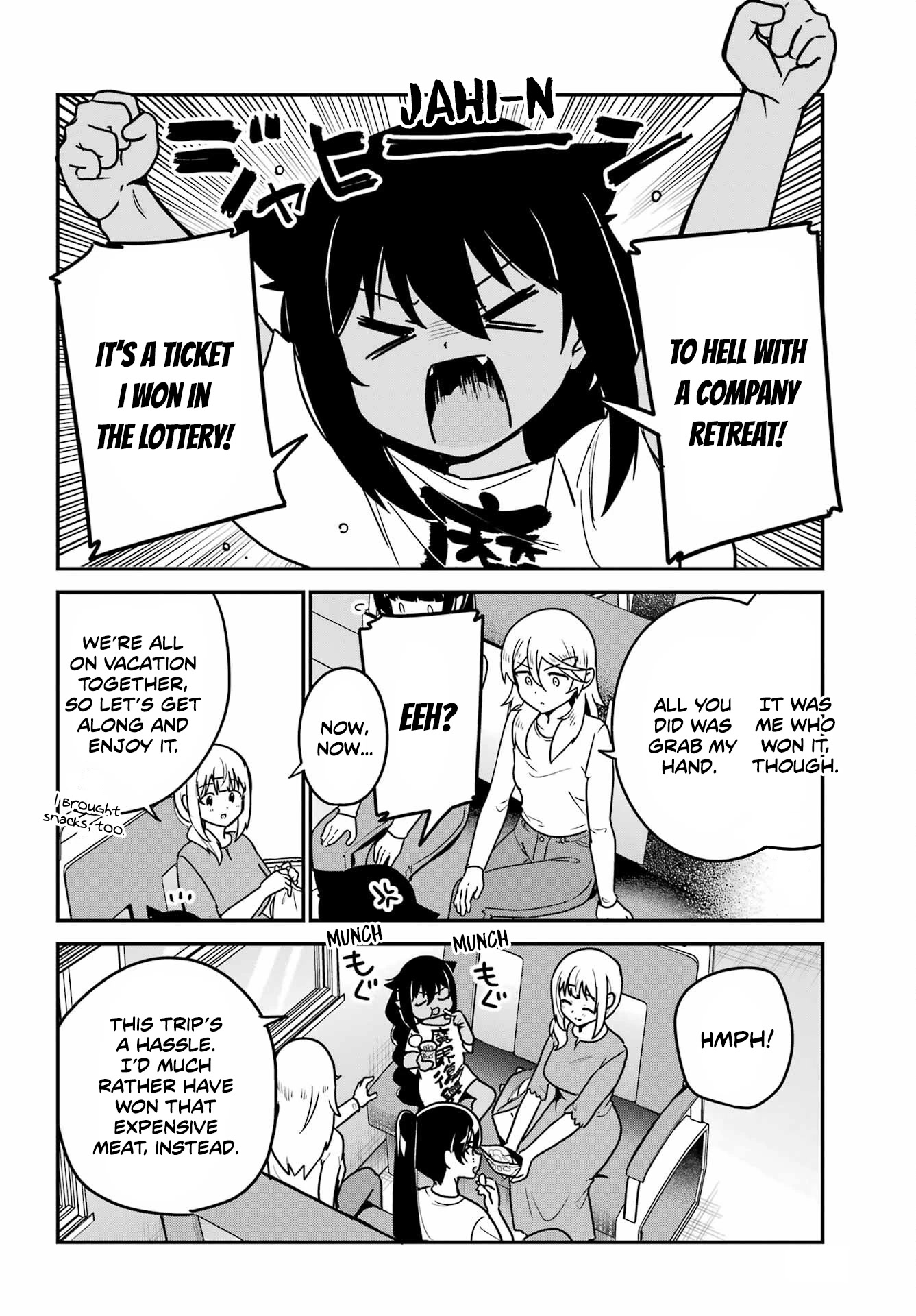 Jahy-Sama Wa Kujikenai! - Chapter 83: Jahy-Sama And Hot Springs Trip