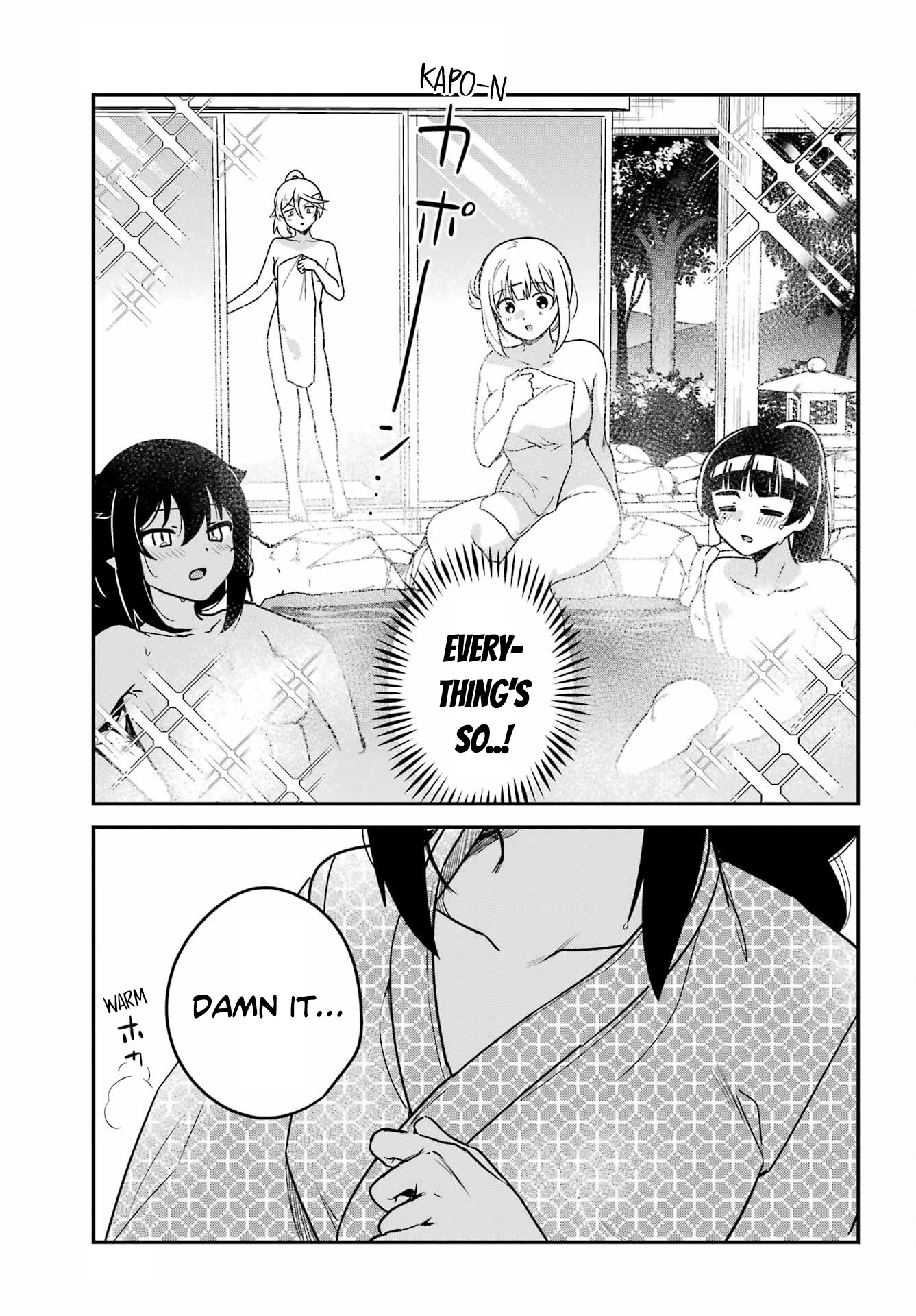 Jahy-Sama Wa Kujikenai! - Chapter 83: Jahy-Sama And Hot Springs Trip