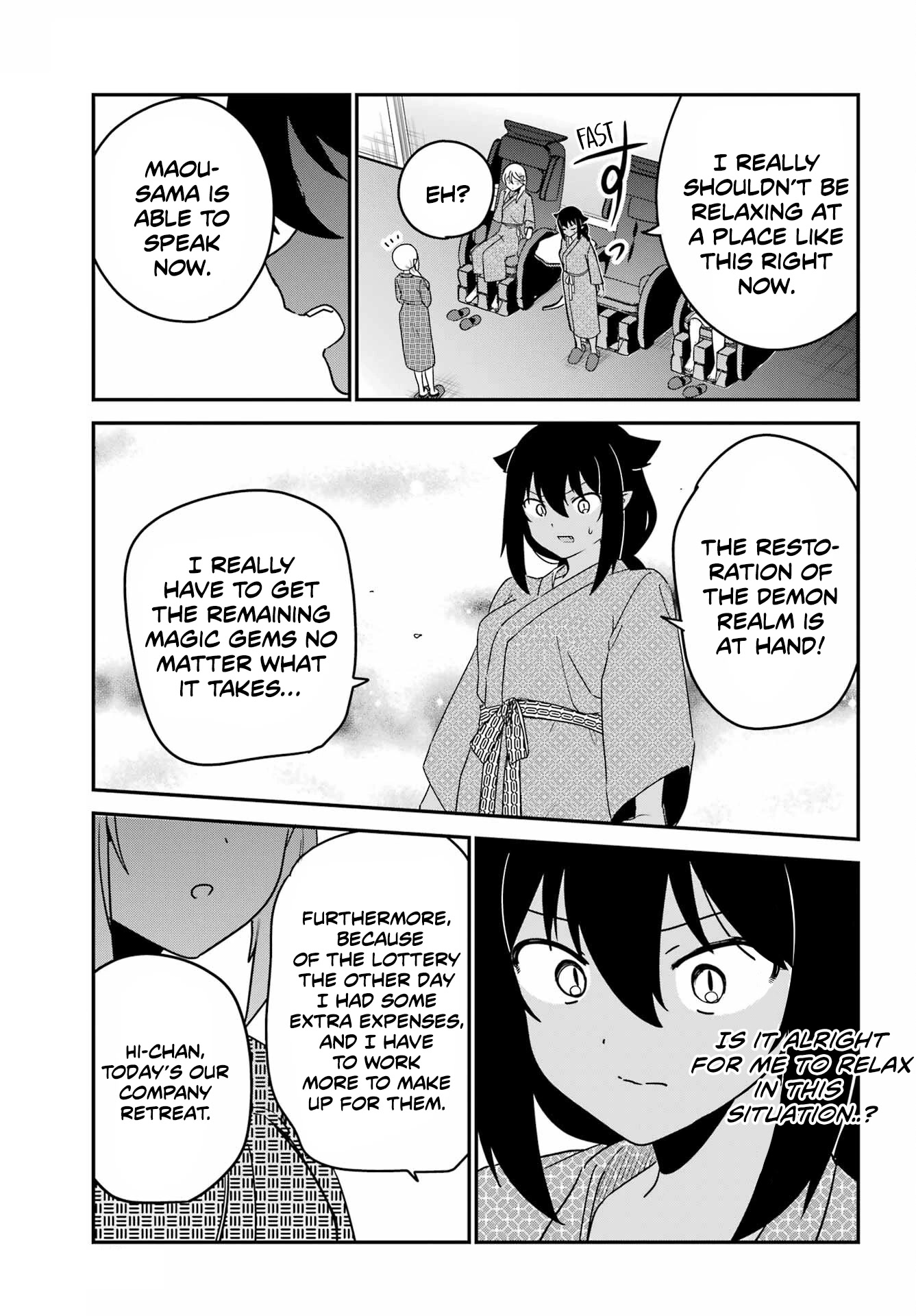 Jahy-Sama Wa Kujikenai! - Chapter 83: Jahy-Sama And Hot Springs Trip