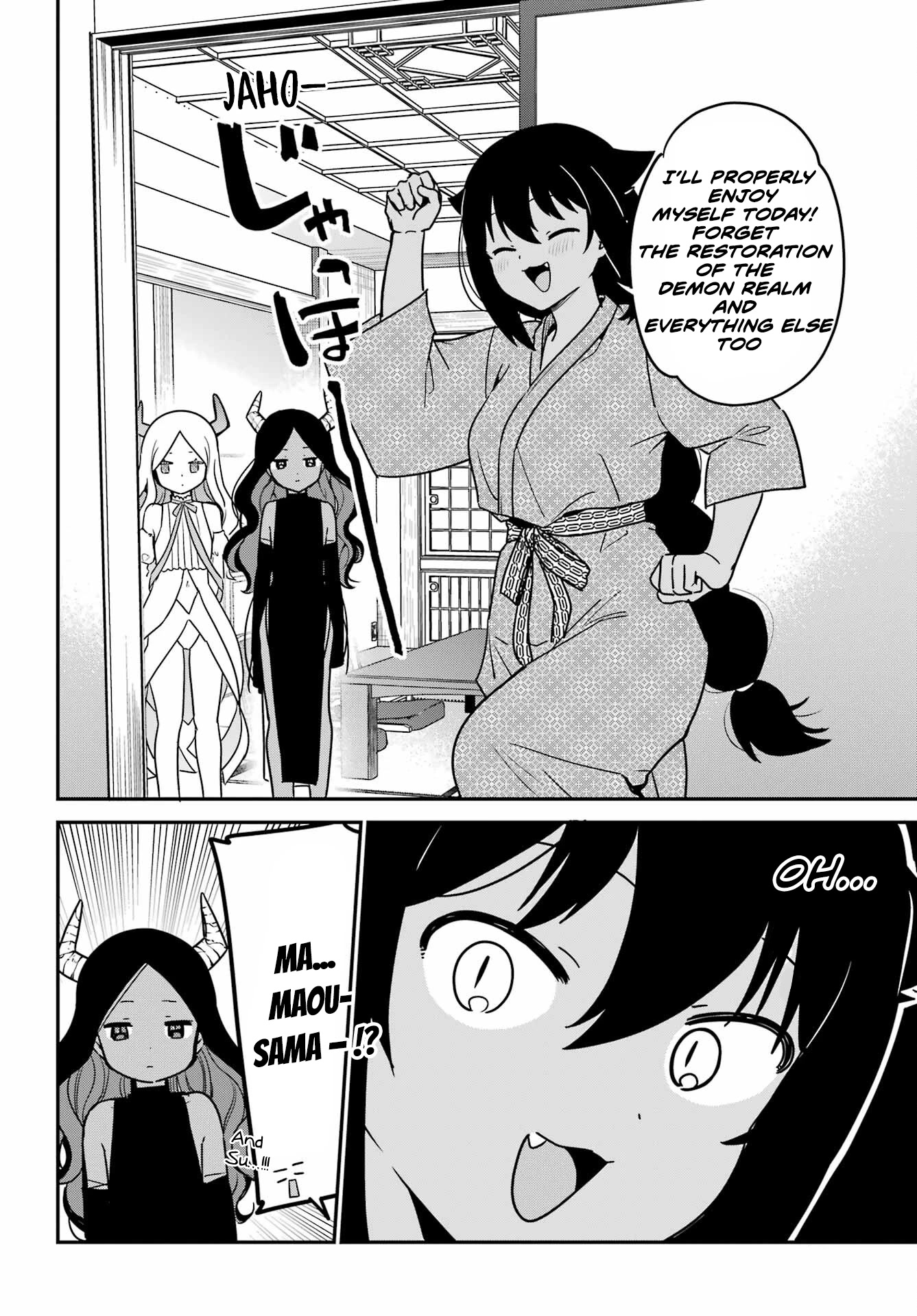 Jahy-Sama Wa Kujikenai! - Chapter 83: Jahy-Sama And Hot Springs Trip