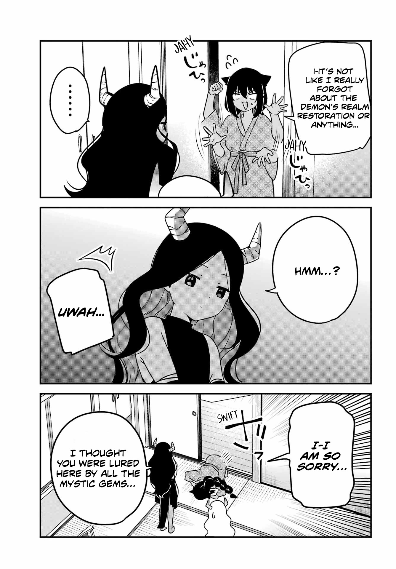 Jahy-Sama Wa Kujikenai! - Chapter 83: Jahy-Sama And Hot Springs Trip