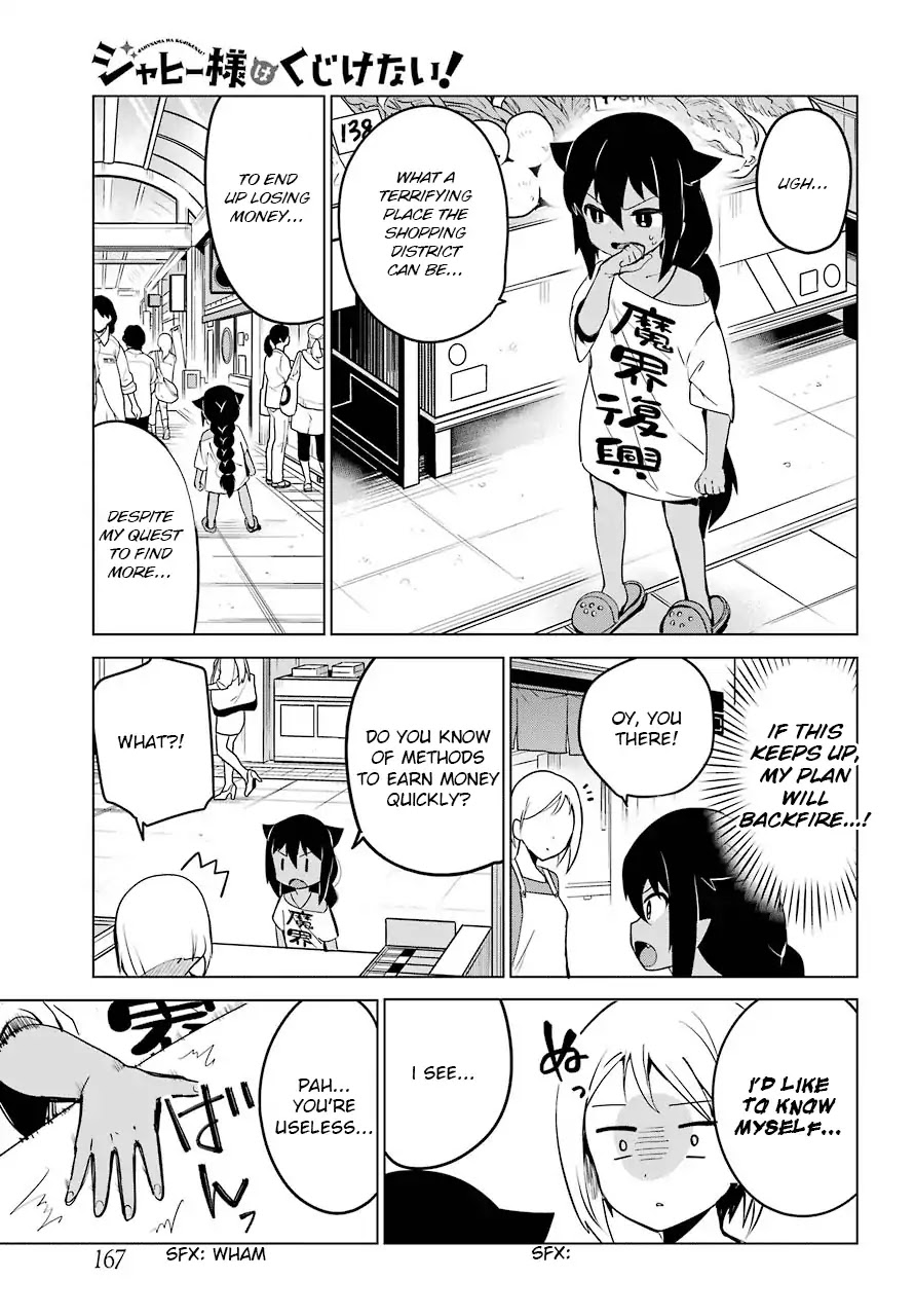 Jahy-Sama Wa Kujikenai! - Chapter 10: Jahy-Sama And Living Expenses