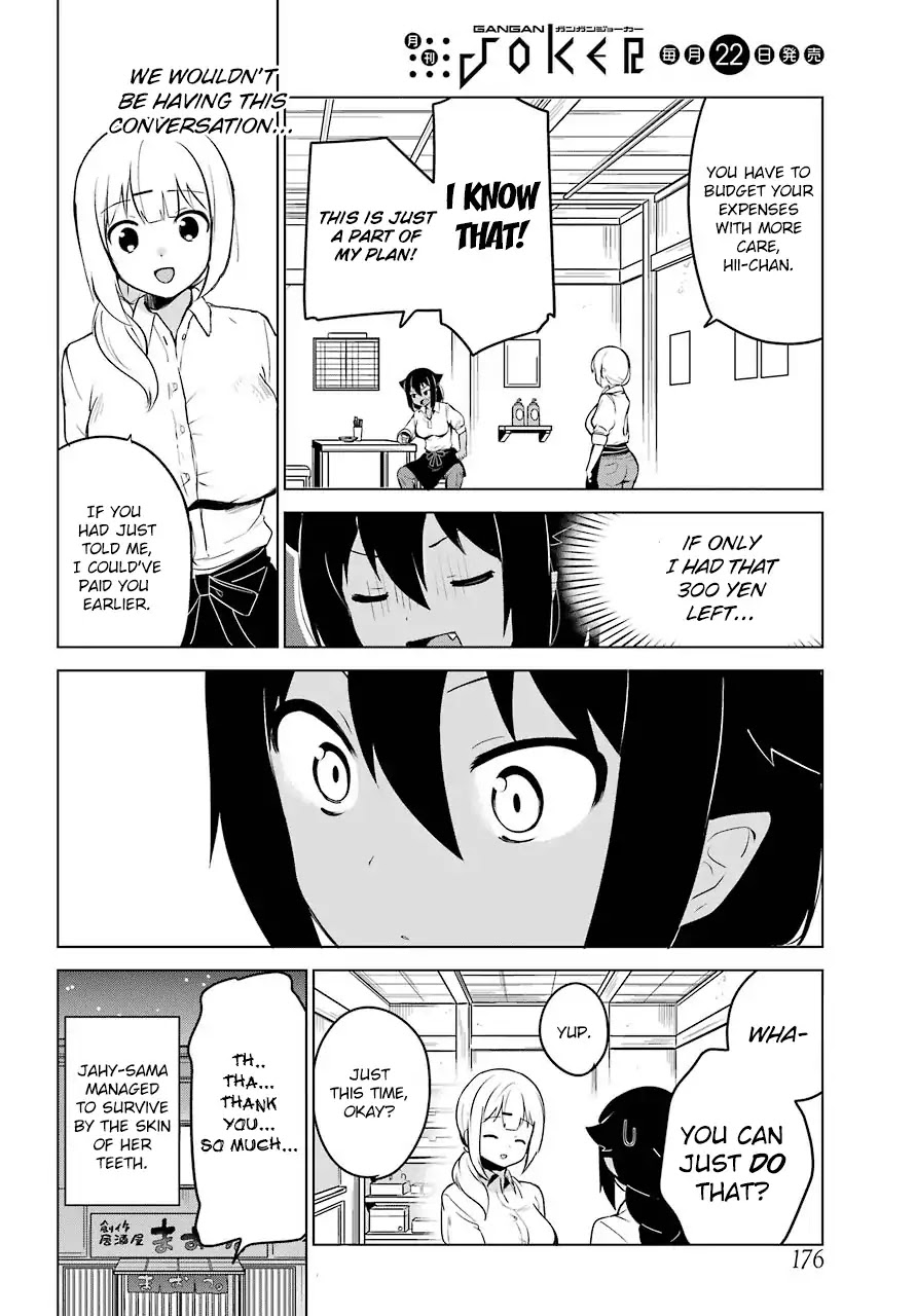 Jahy-Sama Wa Kujikenai! - Chapter 10: Jahy-Sama And Living Expenses