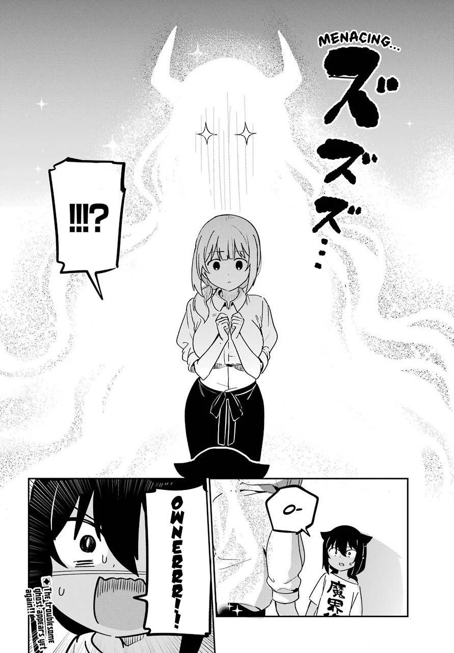 Jahy-Sama Wa Kujikenai! - Chapter 64: Jahy-Sama And Independence