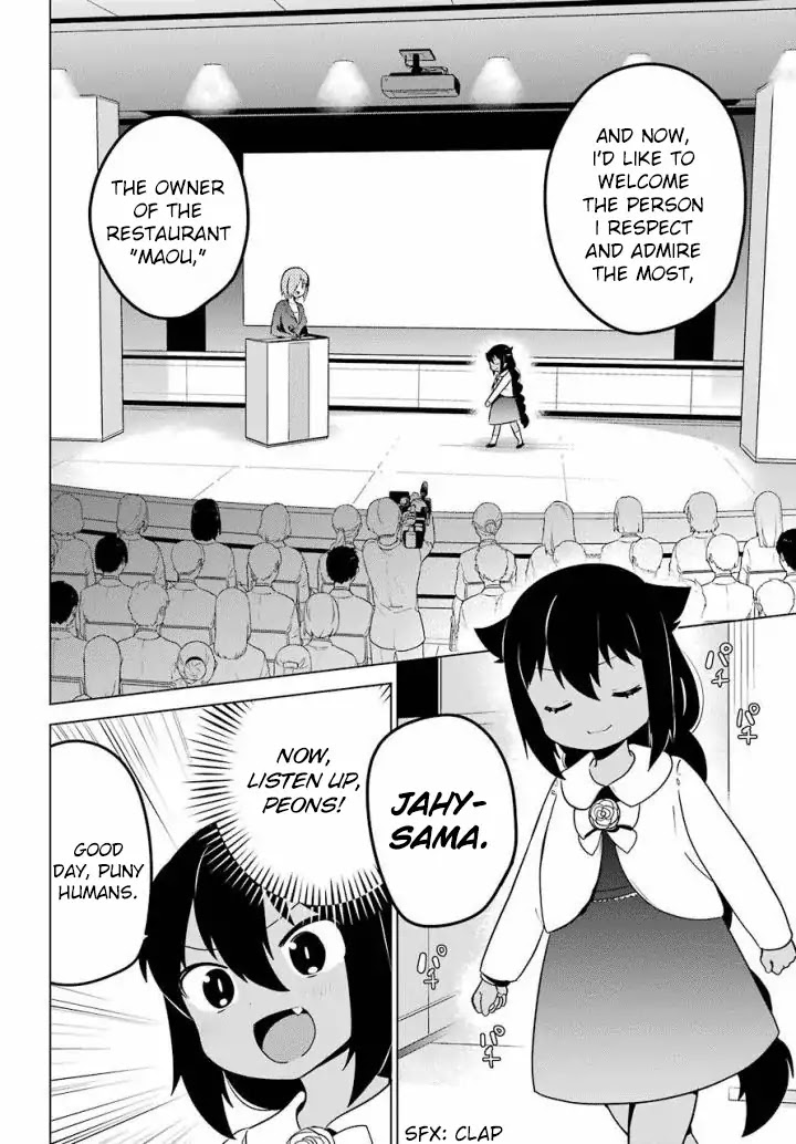 Jahy-Sama Wa Kujikenai! - Chapter 13: Jahy-Sama And Public Speaking