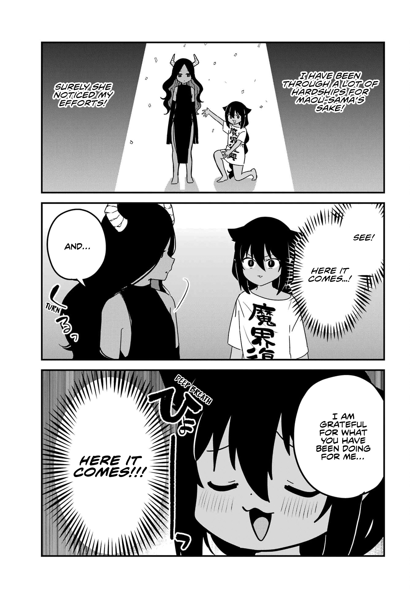 Jahy-Sama Wa Kujikenai! - Chapter 77: Jahy-Sama And Words Of Praise