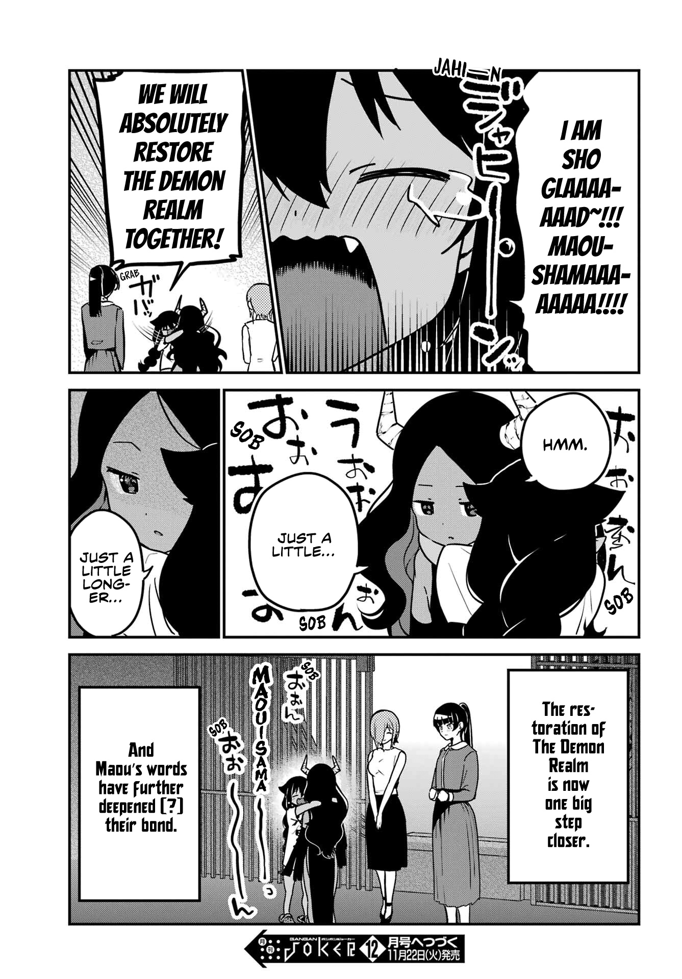 Jahy-Sama Wa Kujikenai! - Chapter 77: Jahy-Sama And Words Of Praise