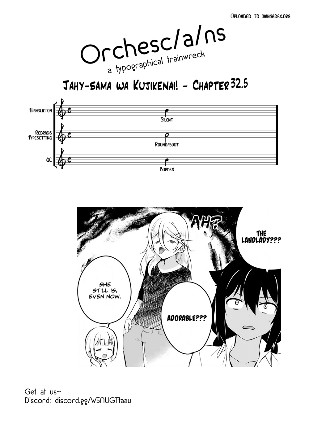 Jahy-Sama Wa Kujikenai! - Vol.4 Chapter 32.5: Volume 4 Extras