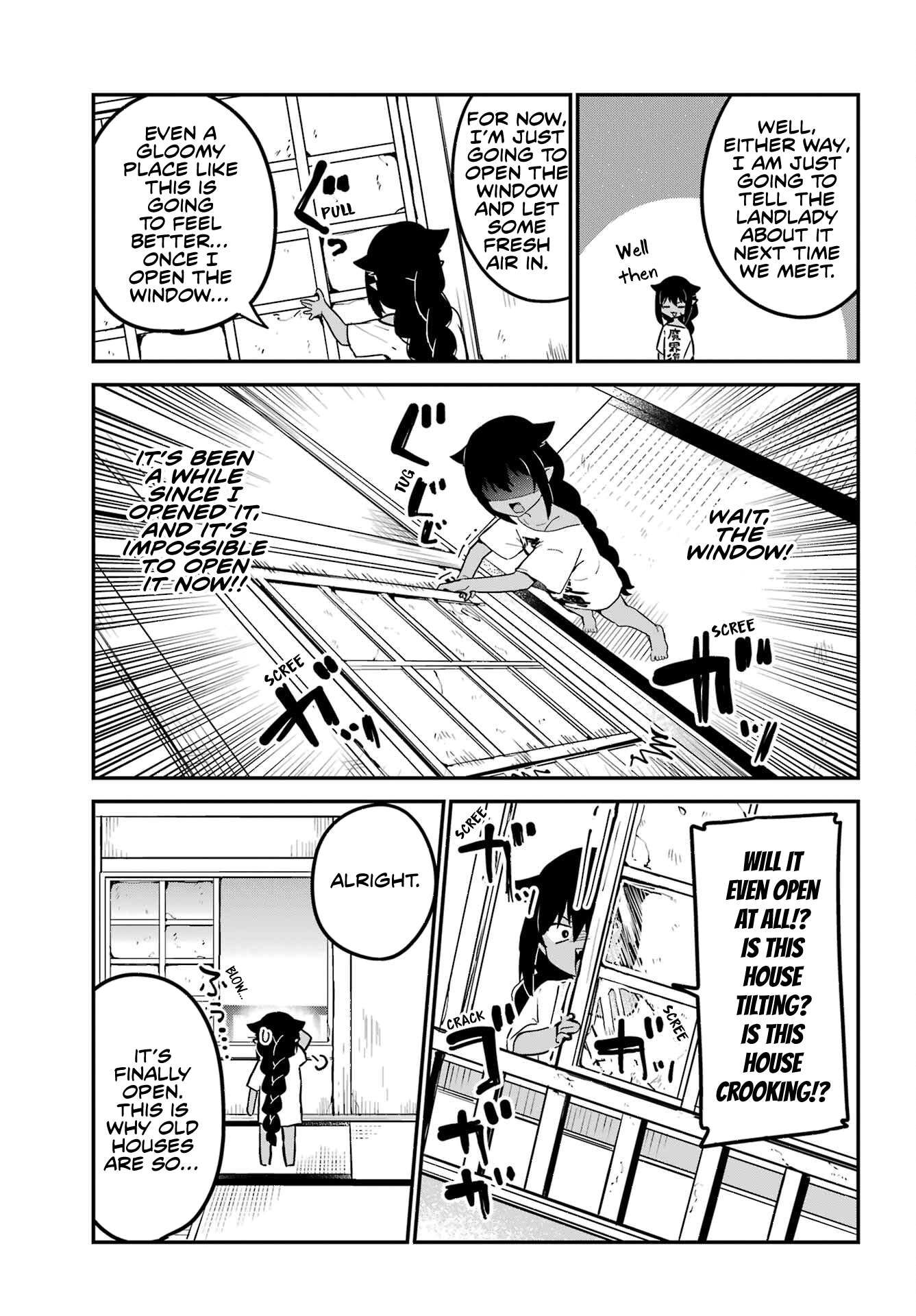 Jahy-Sama Wa Kujikenai! - Chapter 76.1: Jahy-Sama And Comfort