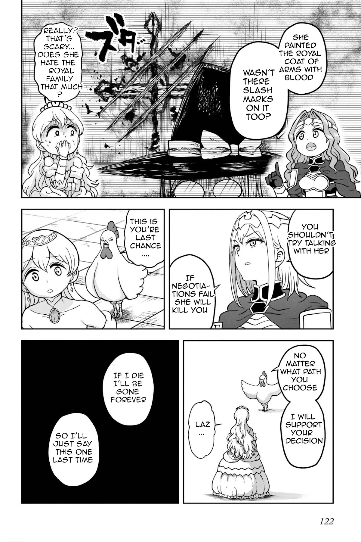 The Female Knight Says, - Chapter 13 [End]