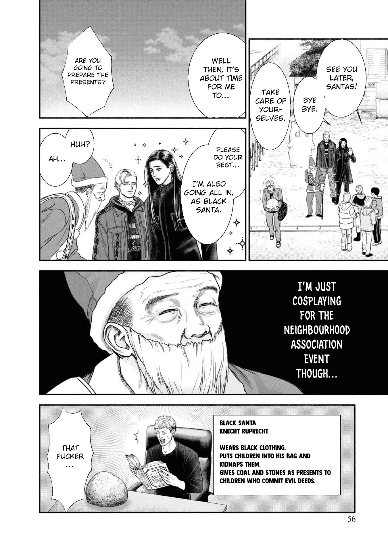 Mirukarani Ayashii Futari - Vol.1 Chapter 14: Santa-San