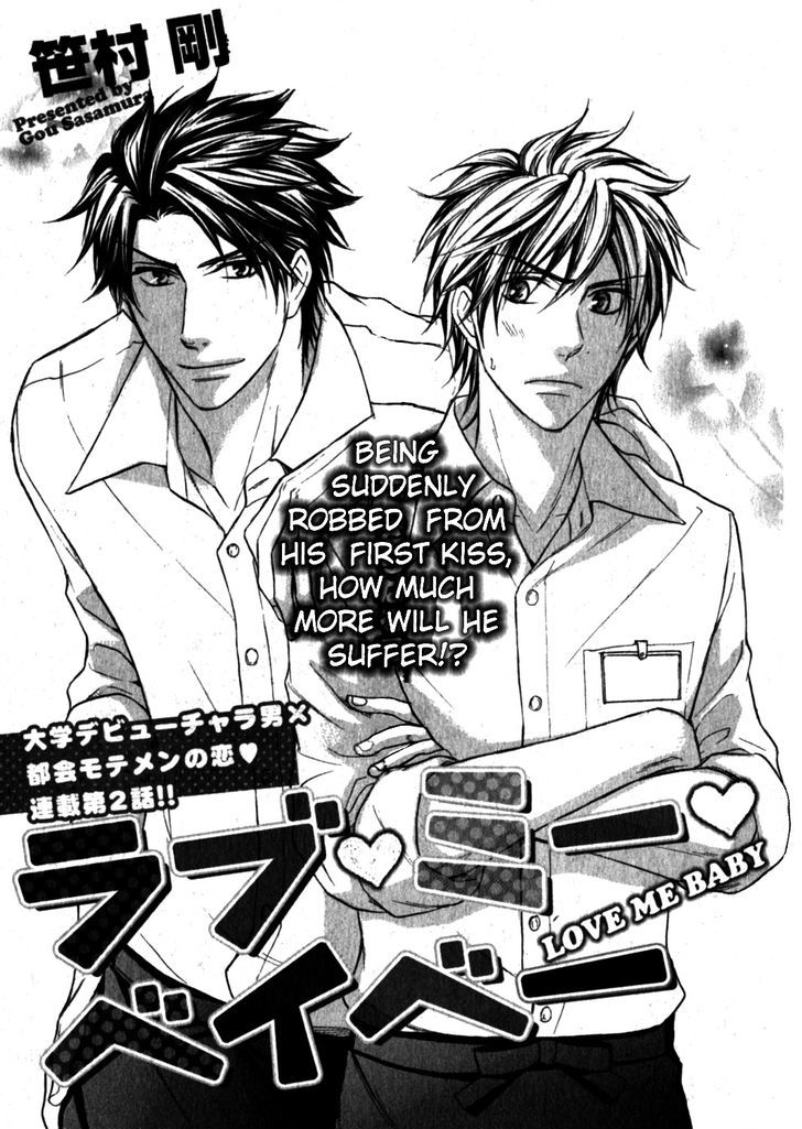 Love Me Baby (Sasamura Gou) - Vol.1 Chapter 2 : Chapter 2